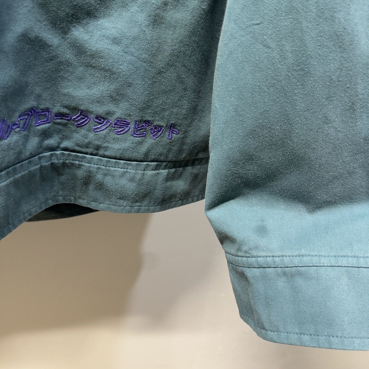 Enfants Riches Deprimes Enfants Riches Deprimes SS23 Rabbit Work Jacket Size US L / EU 52-54 / 3 - 13 Thumbnail