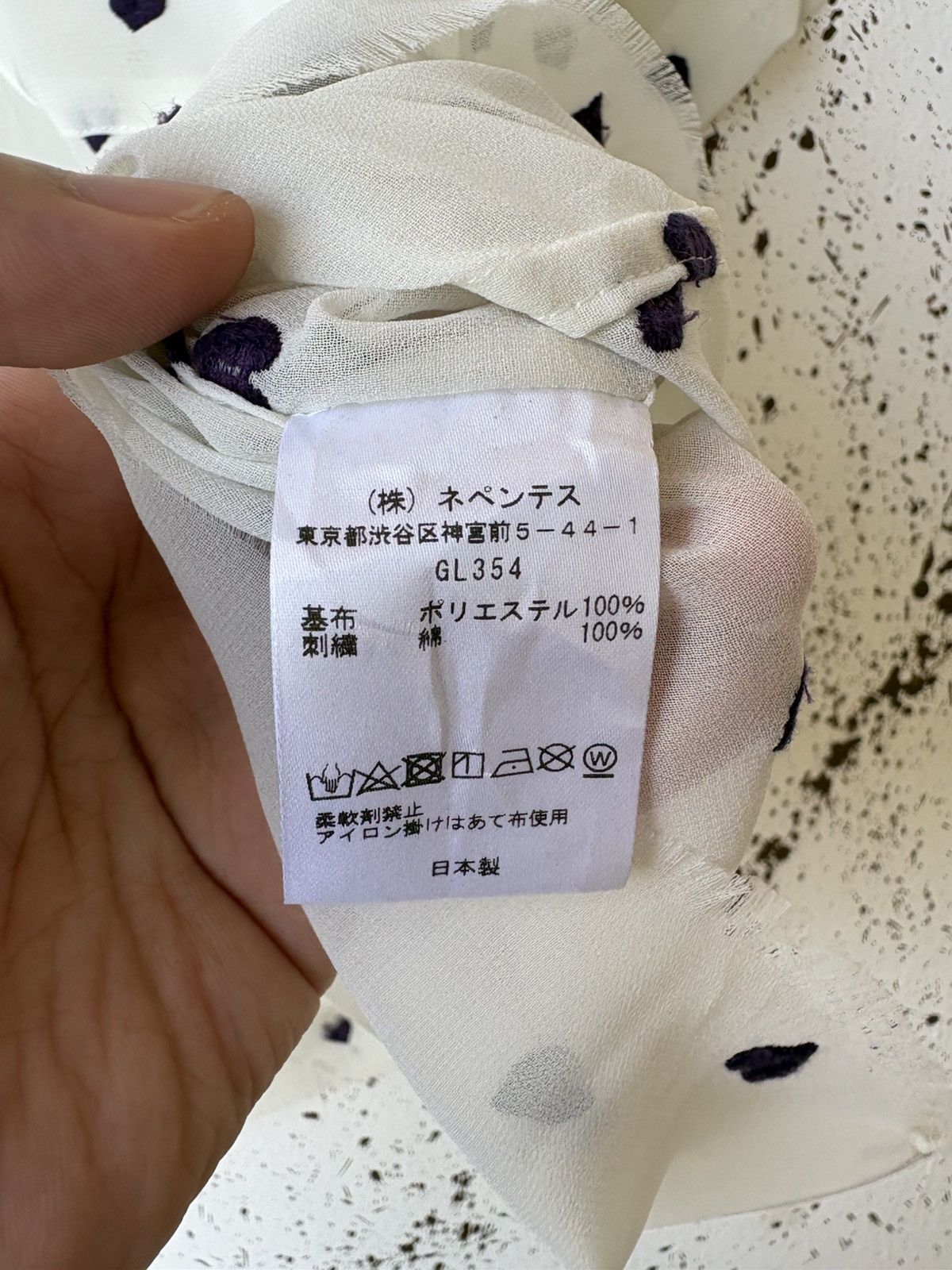 Needles Authentic Needles Heart-pattern Short Sleeve Shirt Nepenthes Size US M / EU 48-50 / 2 - 7 Thumbnail