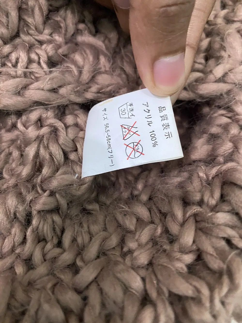 Japanese Brand Japanese Brand Knit Earflap Beanie Hat Size ONE SIZE - 5 Thumbnail