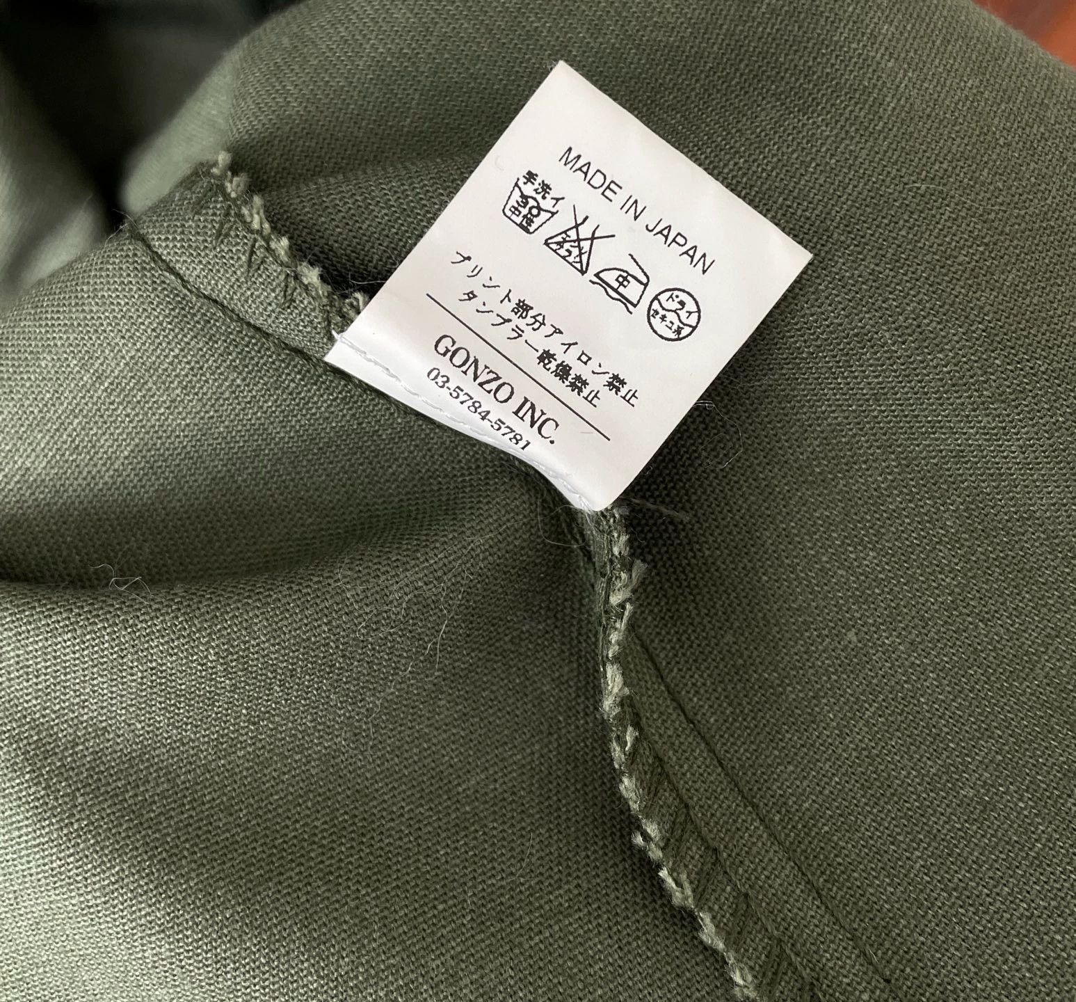 FPAR clot x FPAR MediaGuerrilla military green pocket shirt Size US L / EU 52-54 / 3 - 5 Thumbnail