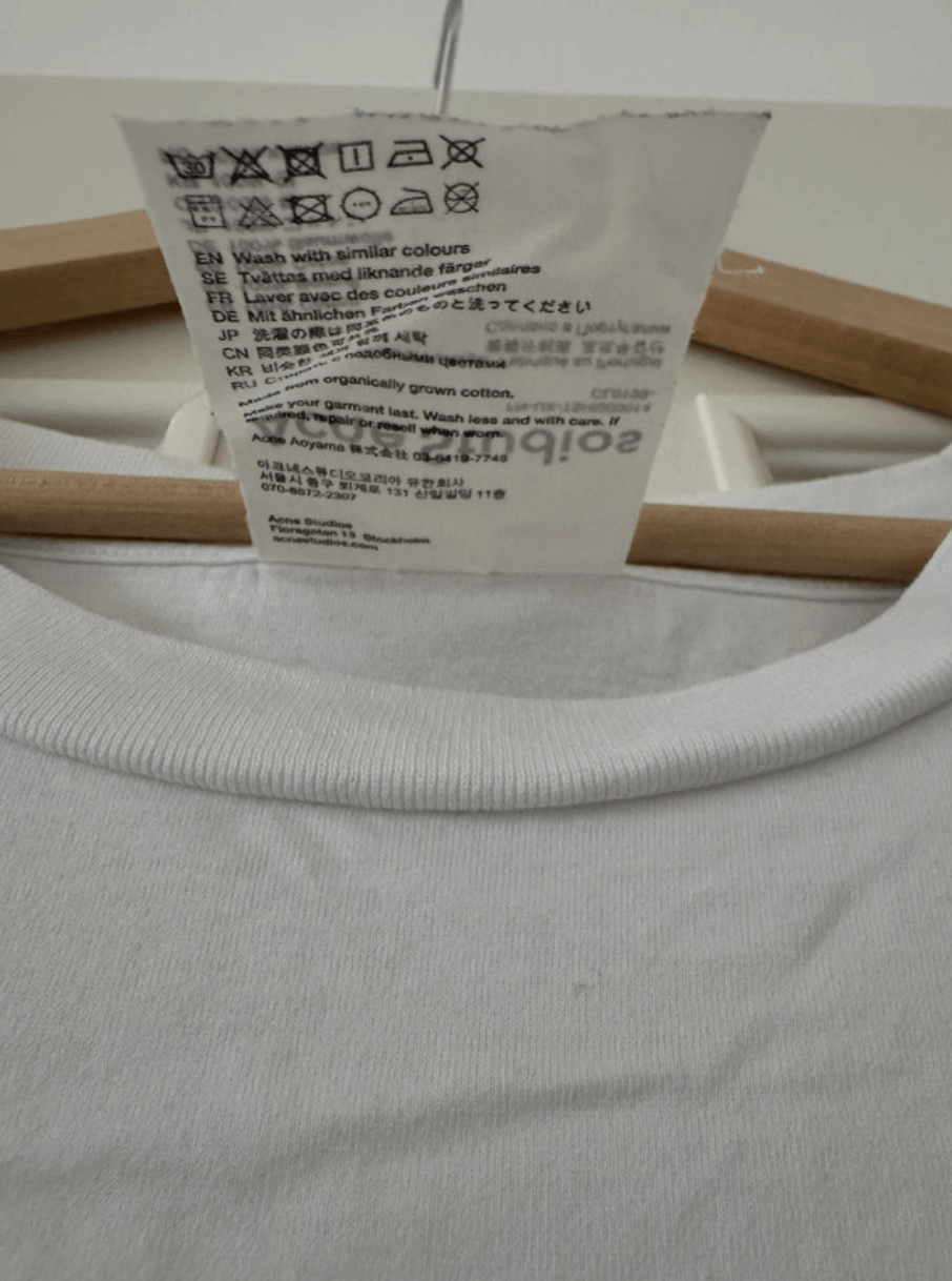 Acne Studios Tank Top XL Size US XL / EU 56 / 4 - 5 Thumbnail