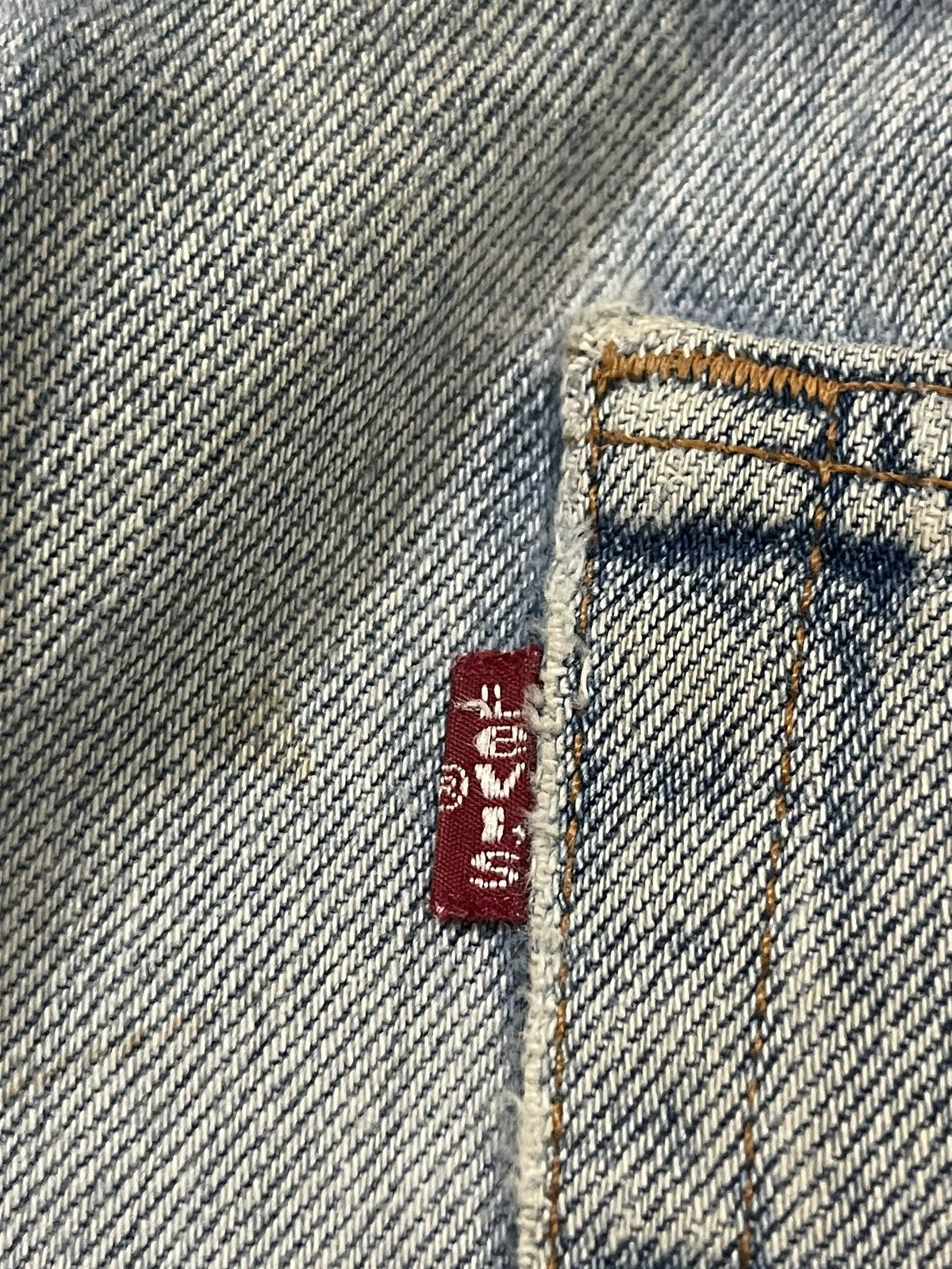 Levi's Vintage Clothing Vintage 00s Levis 501 Denim Shorts / Vintage Levis 501 Size US 34 / EU 50 - 14 Thumbnail