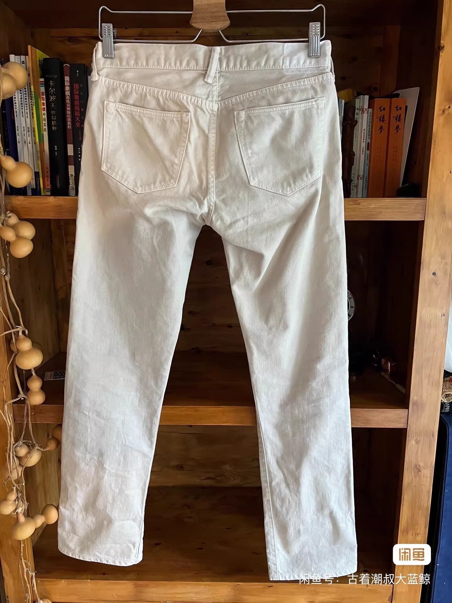 45rpm 45r Japanese-Made Beige Jeans Size US 28 / EU 44 - 7 Thumbnail