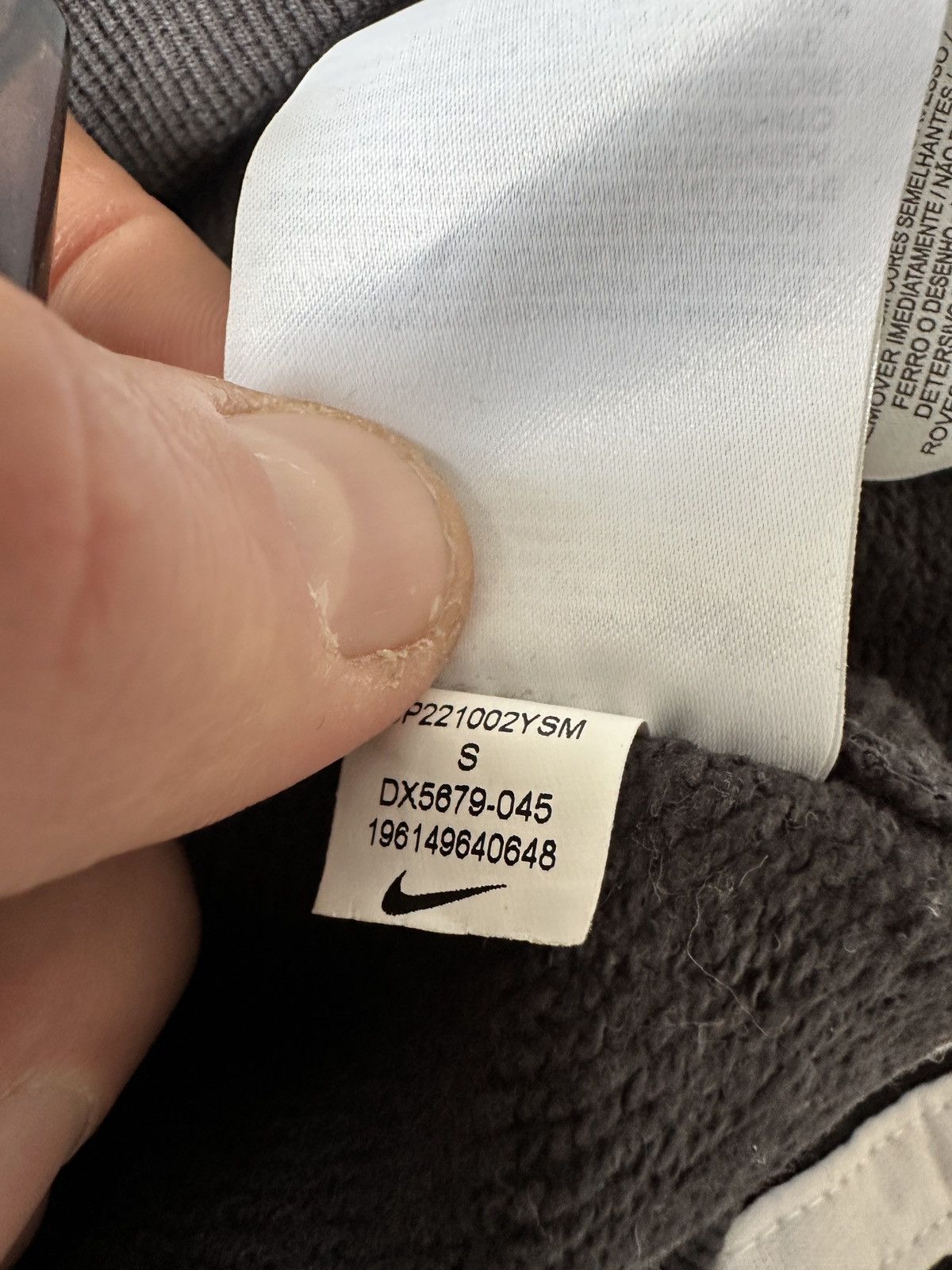 Nike Nike Big Logo Swoosh Hoodie Size US S / EU 44-46 / 1 - 5 Thumbnail