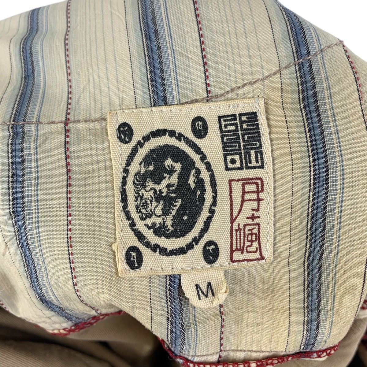 Japanese Brand GESSOU Japanesebrand cotton pants Size US 31 - 21 Thumbnail