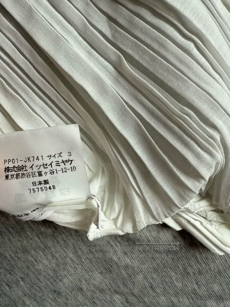 Issey Miyake Issey Miyake White Short Sleeve Size L / US 10 / IT 46 - 5 Thumbnail
