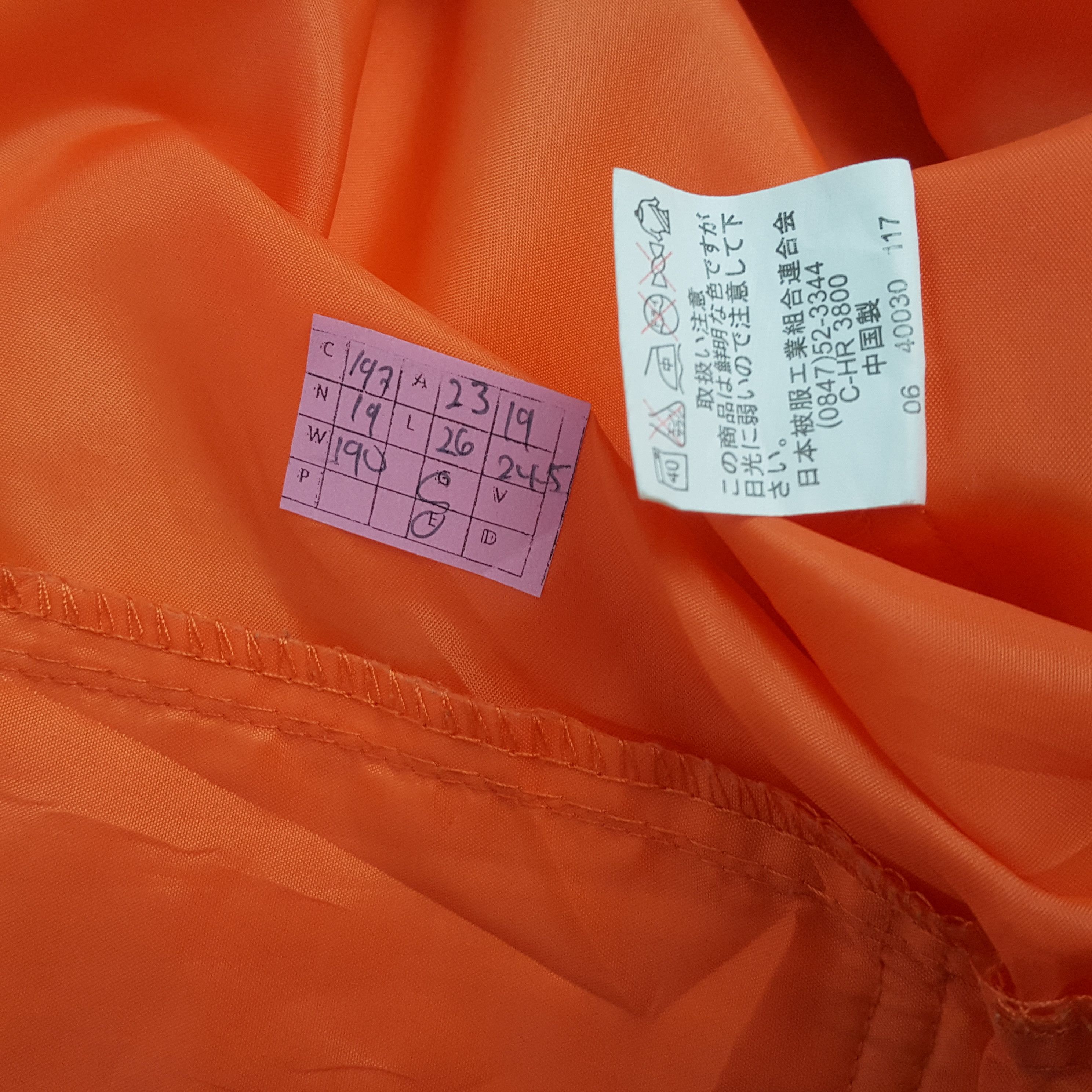 Japanese Brand × Vintage TRD TOYOTA RACING Custom Windbreaker Jacket Size US L / EU 52-54 / 3 - 7 Thumbnail
