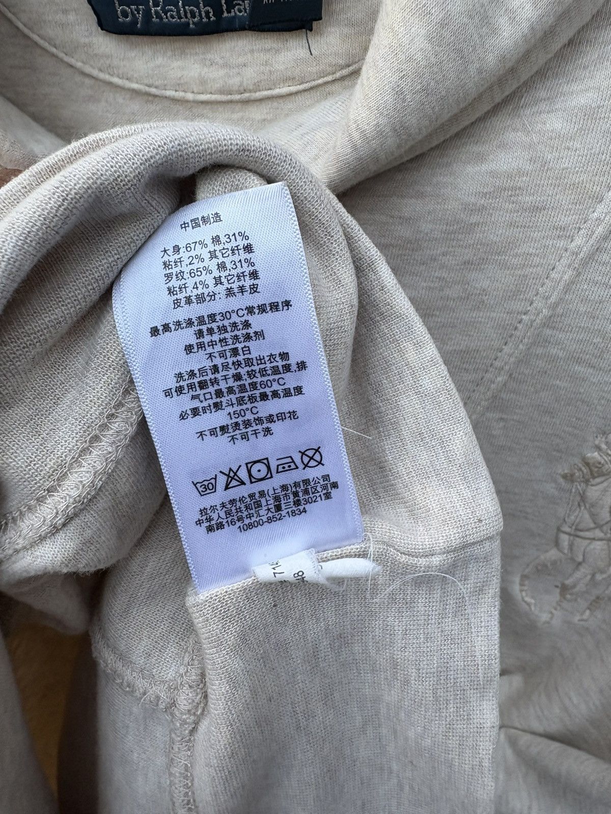 Polo Ralph Lauren Polo Ralph Lauren Big Pony Padded Sweatshirt Size US M / EU 48-50 / 2 - 11 Thumbnail