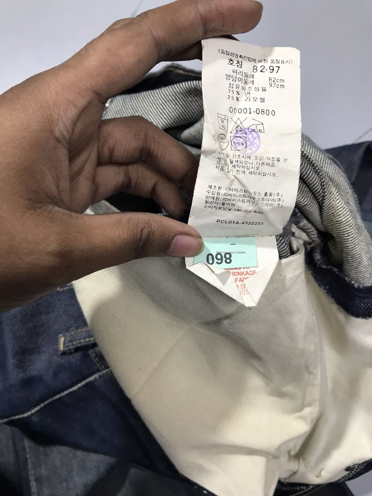 Levi's Vintage Levi’s engineer jeans denim Size US 34 / EU 50 - 9 Thumbnail
