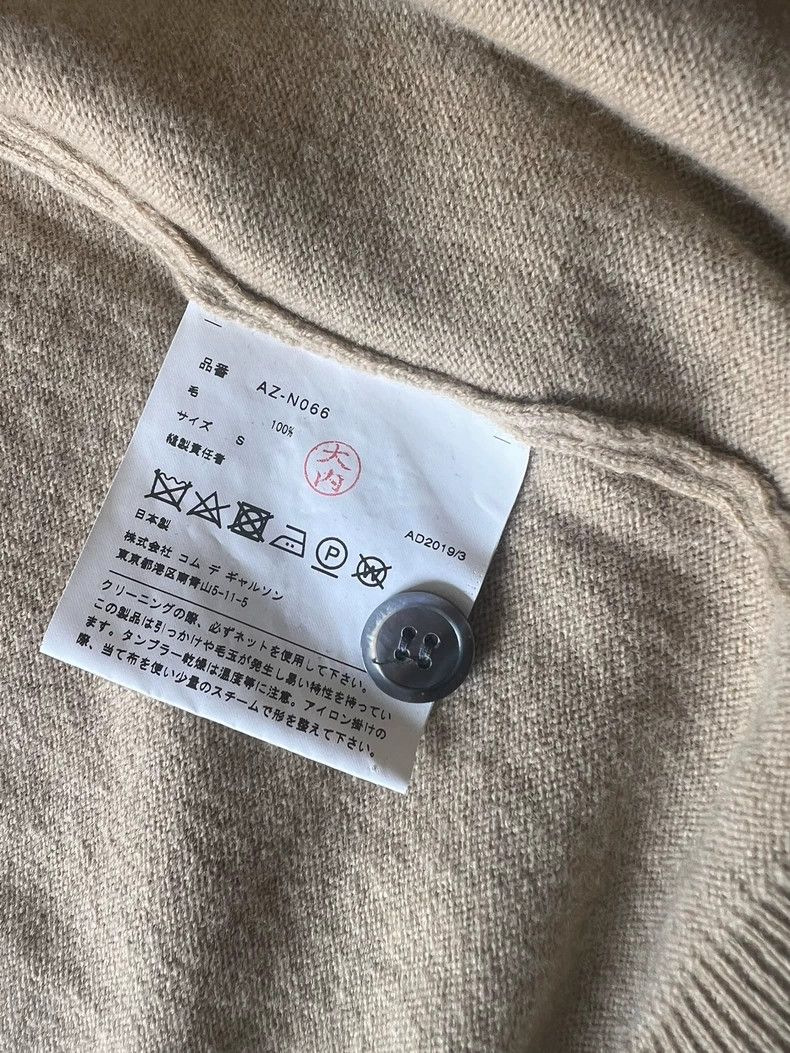 Comme des Garcons Comme Des Garcons Cardigan Size S / US 4 / IT 40 - 3 Thumbnail
