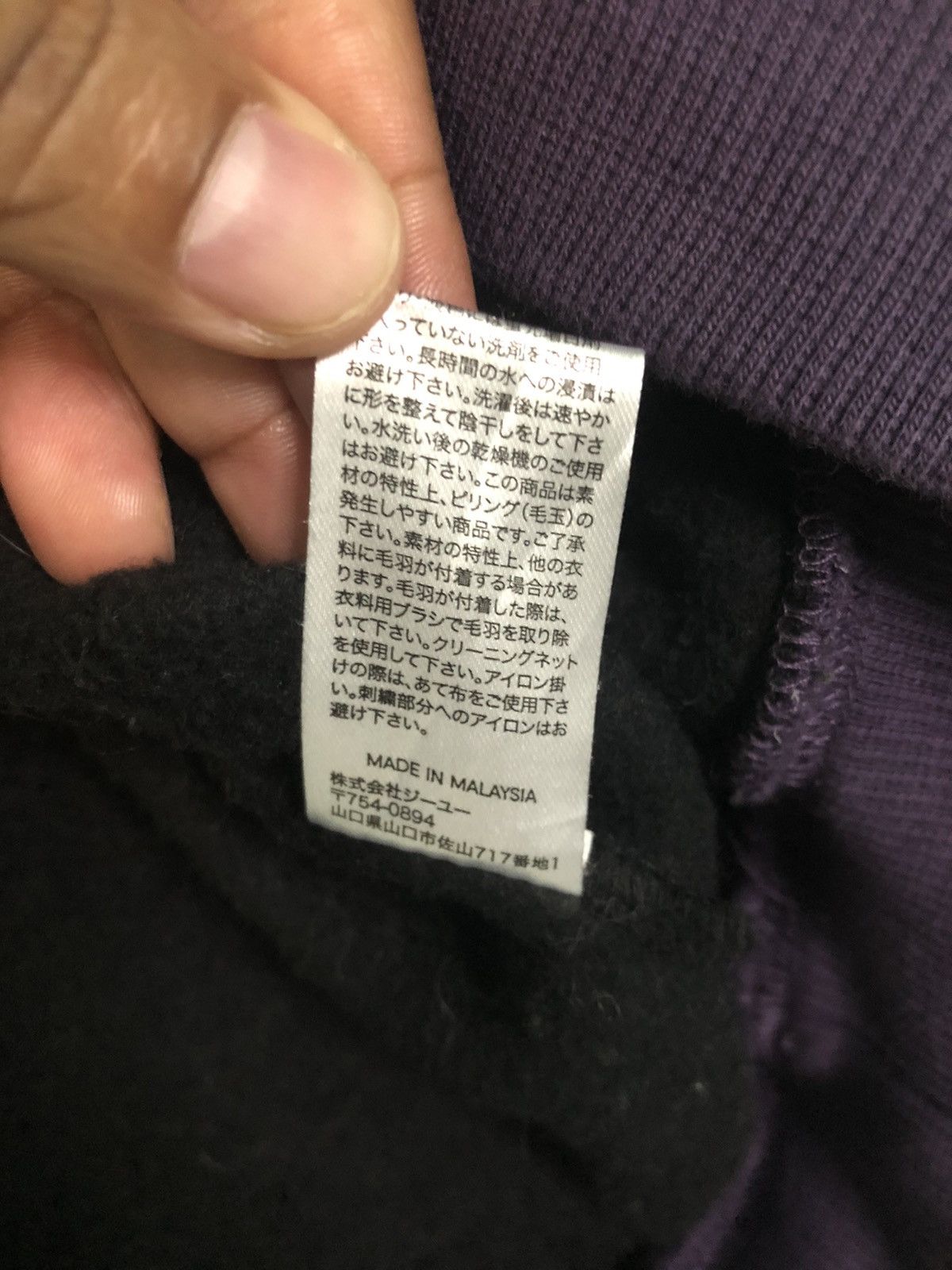 Kappa × Vintage Kappa Hoodie Multicolour Size US S / EU 44-46 / 1 - 16 Thumbnail