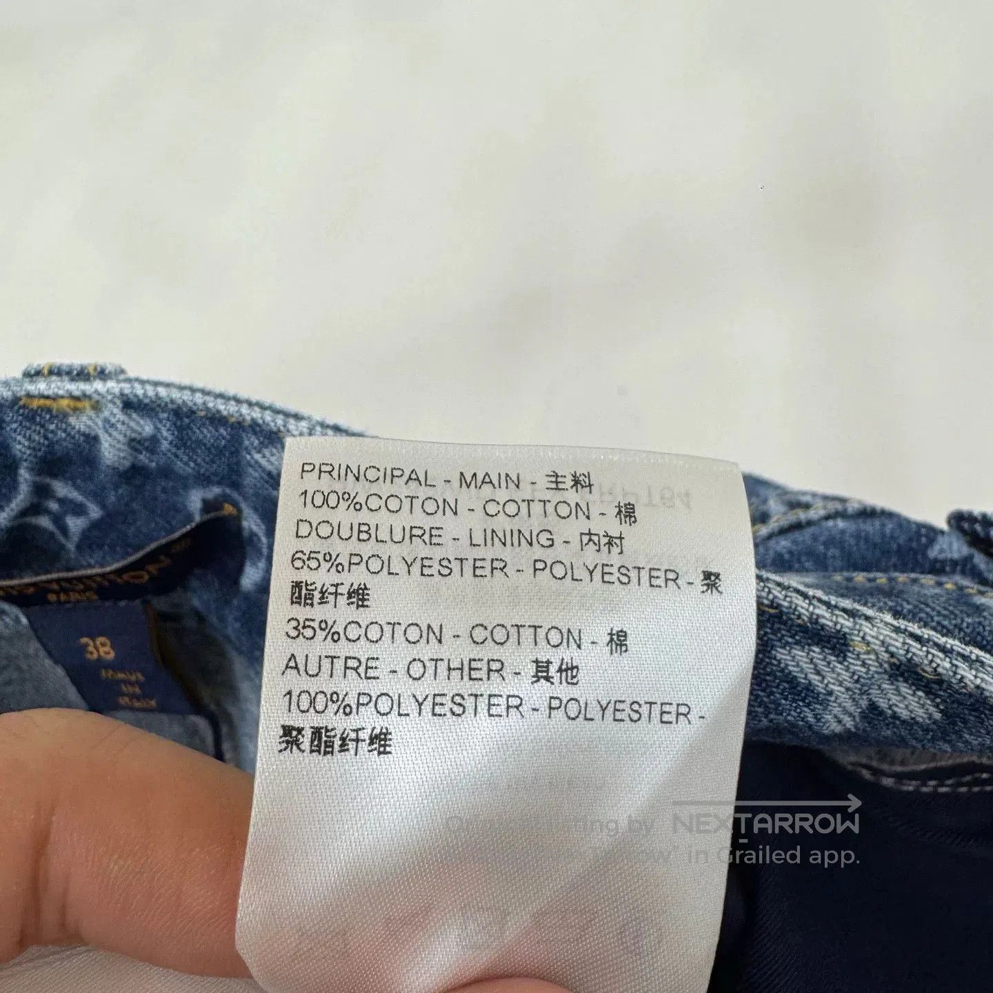 Louis Vuitton Louis Vuitton Blue Monogram Short Shorts. Size US 38 / EU 54 - 5 Thumbnail
