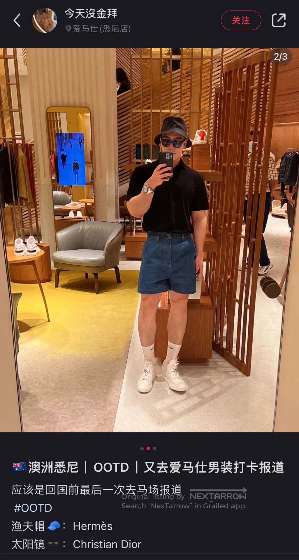 Gucci Blue Denim Shorts Size 32. Size US 32 / EU 48 - 9 Thumbnail