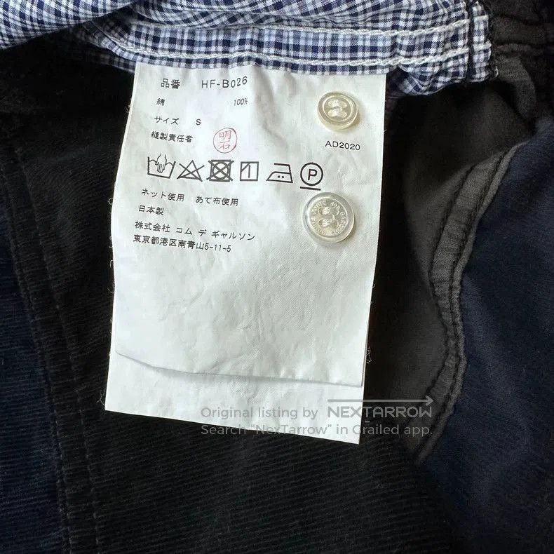 Comme des Garcons CDG Homme Check Contrast Corduroy Shirt. Size US S / EU 44-46 / 1 - 5 Thumbnail