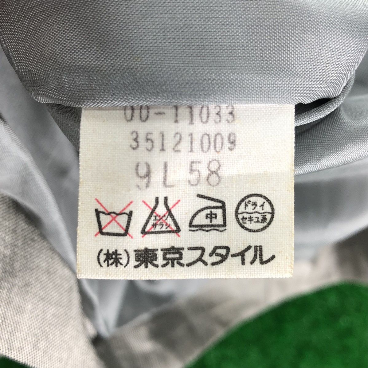 Japanese Brand × Vintage Vintage 80's Cardigan Coat Women Tokyo Style by Hi Style Size XS / US 0-2 / IT 36-38 - 15 Thumbnail