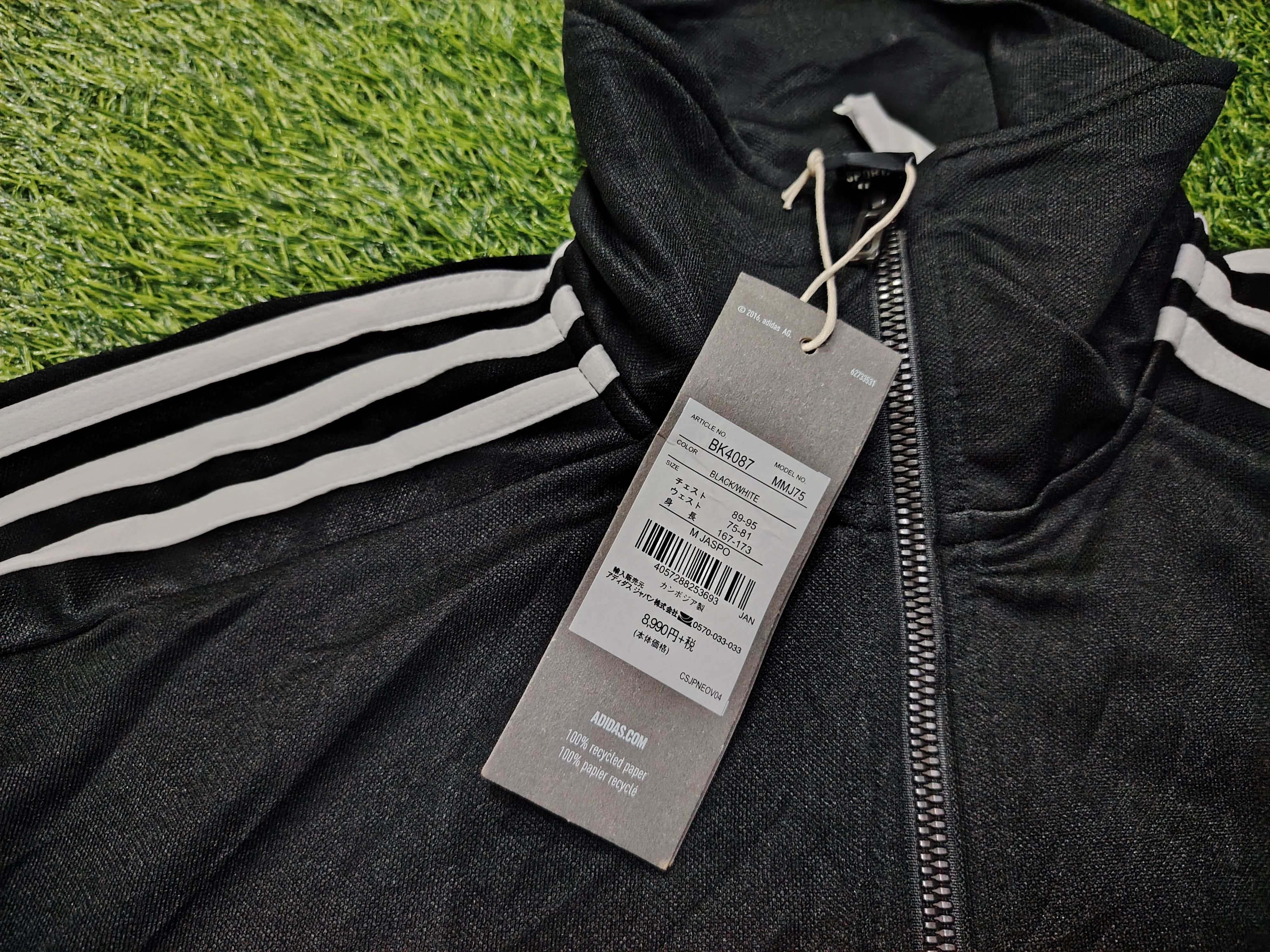Adidas Adidas track top jacket Size US M / EU 48-50 / 2 - 6 Thumbnail