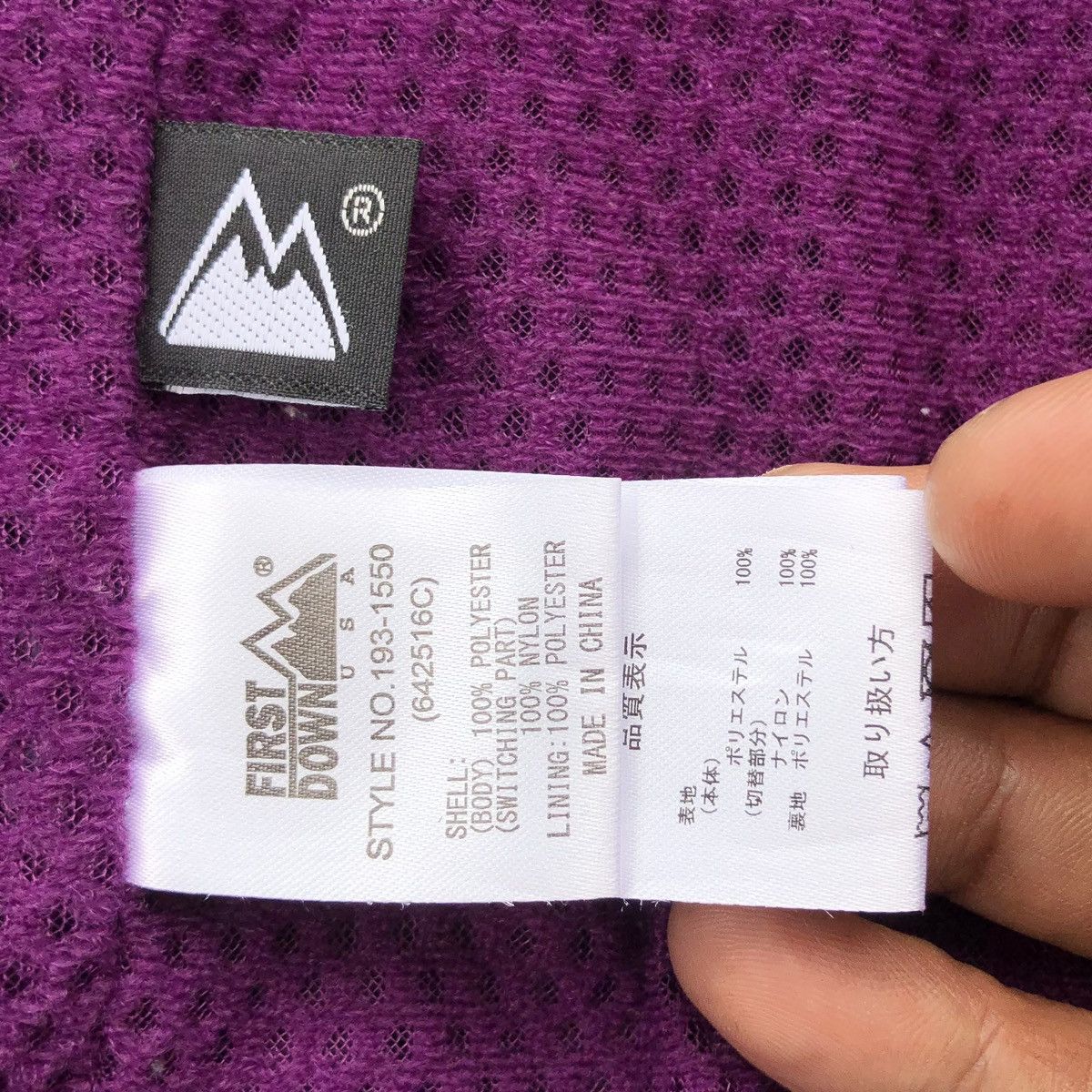 Japanese Brand First Down USA Pile Sherpa Purple Jacket Size US L / EU 52-54 / 3 - 16 Thumbnail