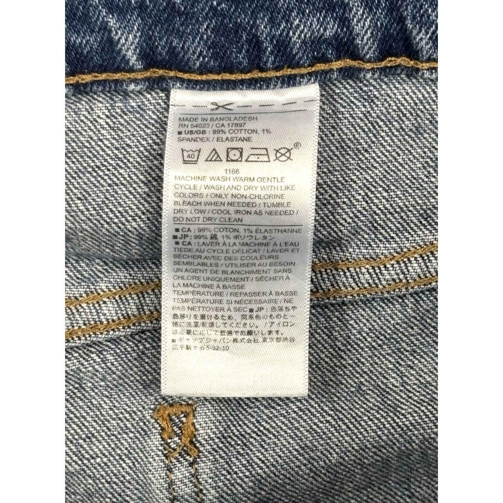 Banana Republic Banana Republic The Beau Jeans Denim Blue Mid-Rise 33/16 Petite Women Size 38" / US 16 / IT 52 - 6 Thumbnail