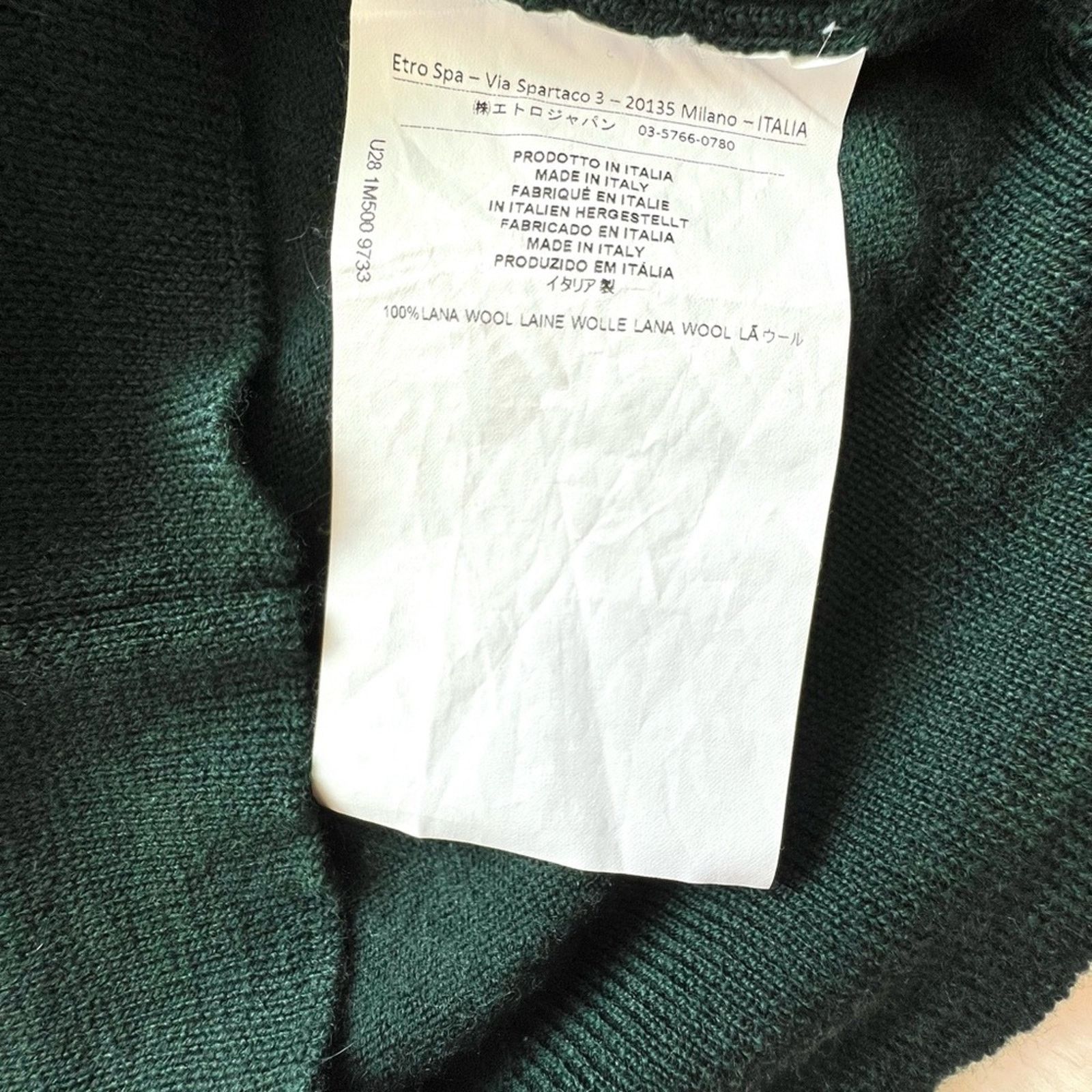 Etro NEW!! ETRO men wool cardigan size L Retail 670$! Size US L / EU 52-54 / 3 - 4 Thumbnail