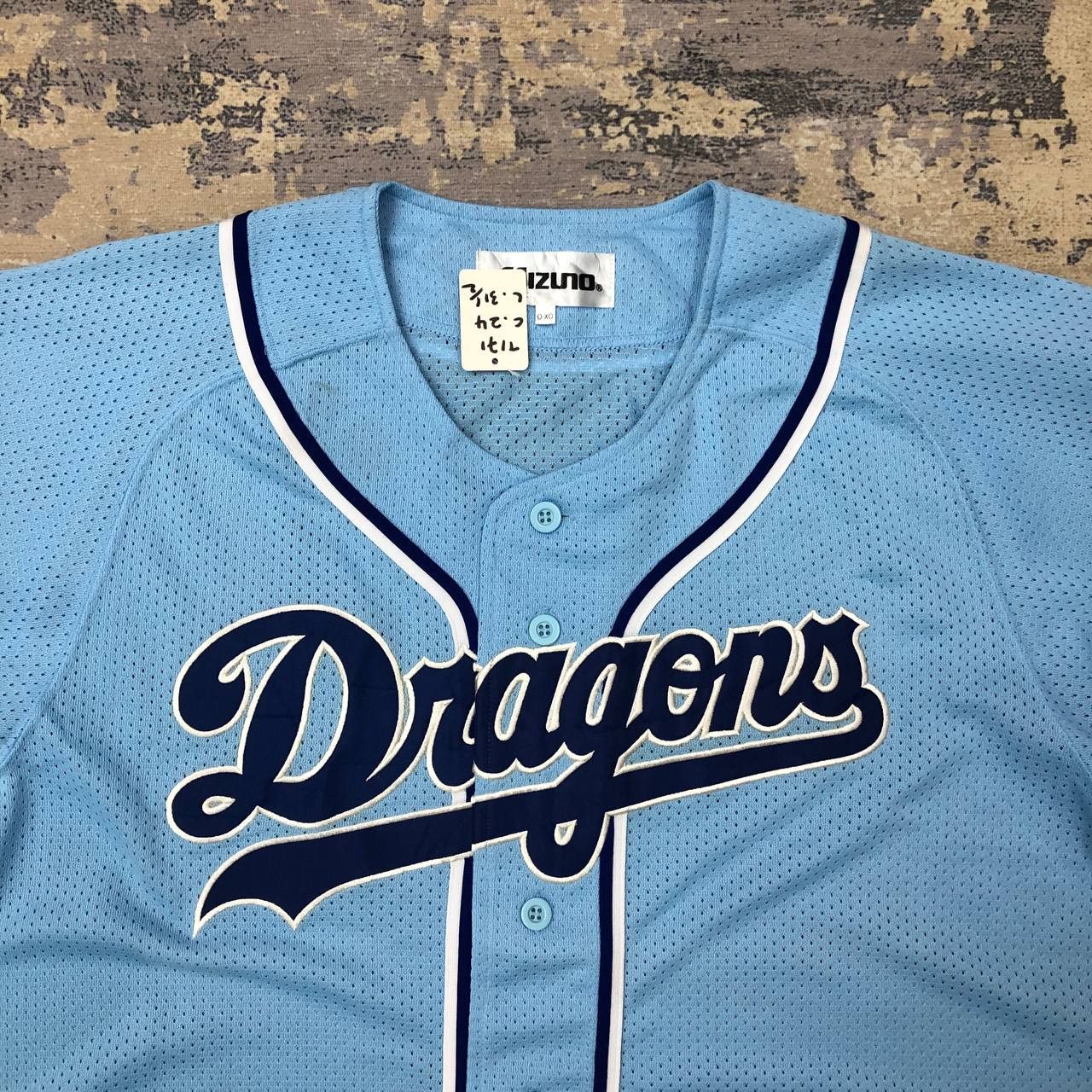 Japanese Brand × Mizuno T171 VTG CHUNICHI DRAGONS BY MIZUNO