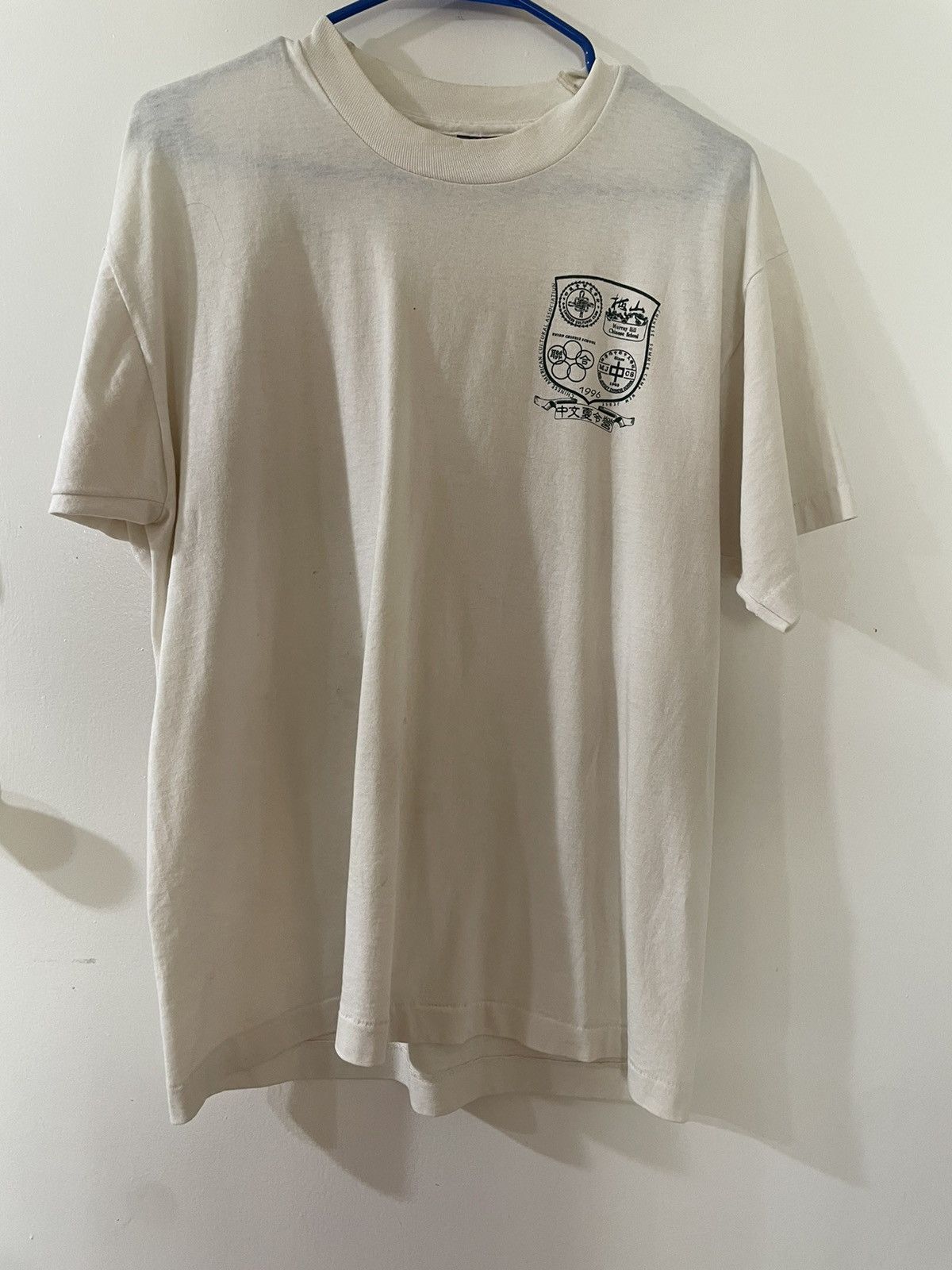 Vintage vintage chinese school shirt Size US M / EU 48-50 / 2 - 1 Thumbnail