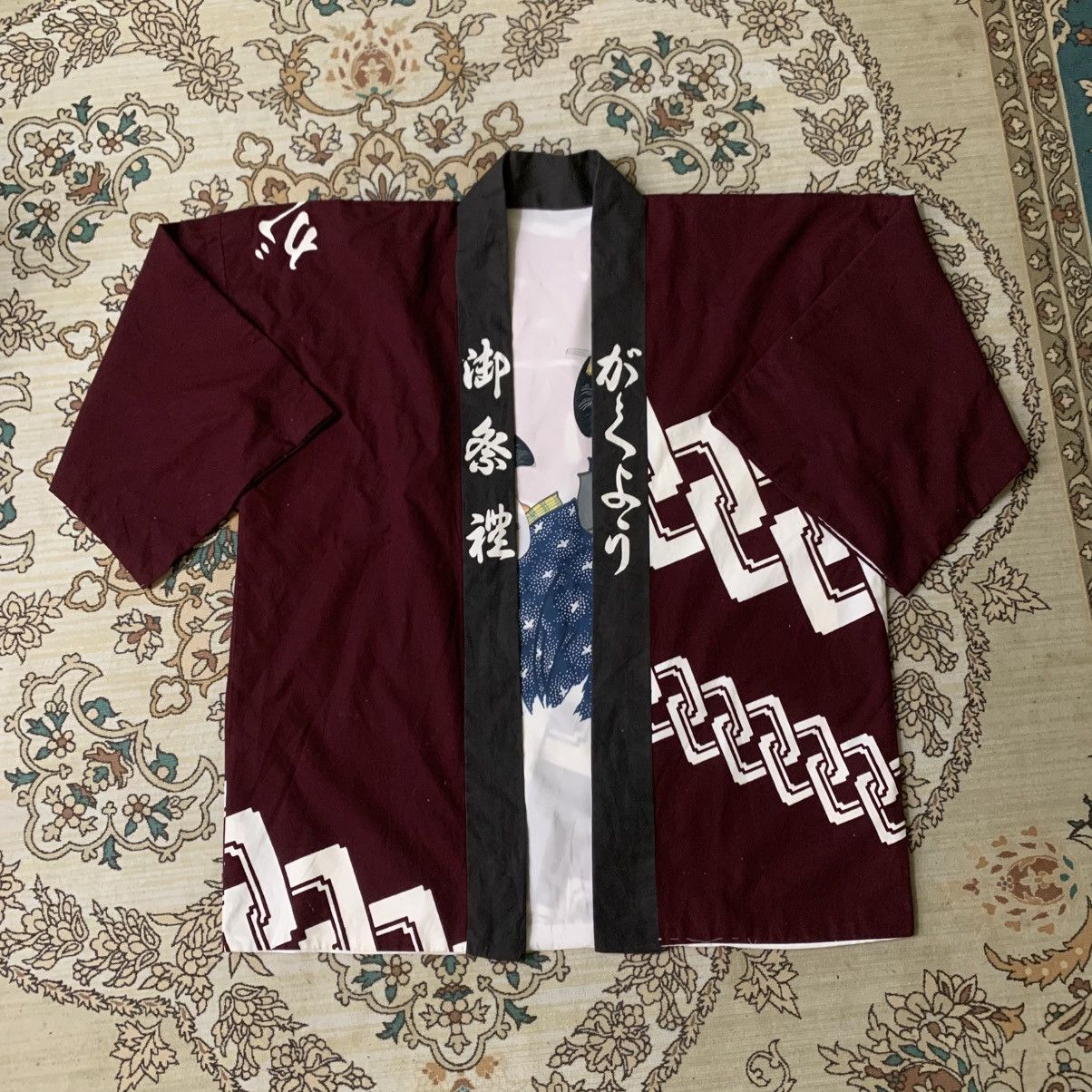Japanese Brand KIMONO GIESHA JAPAN Size 38S - 3 Thumbnail