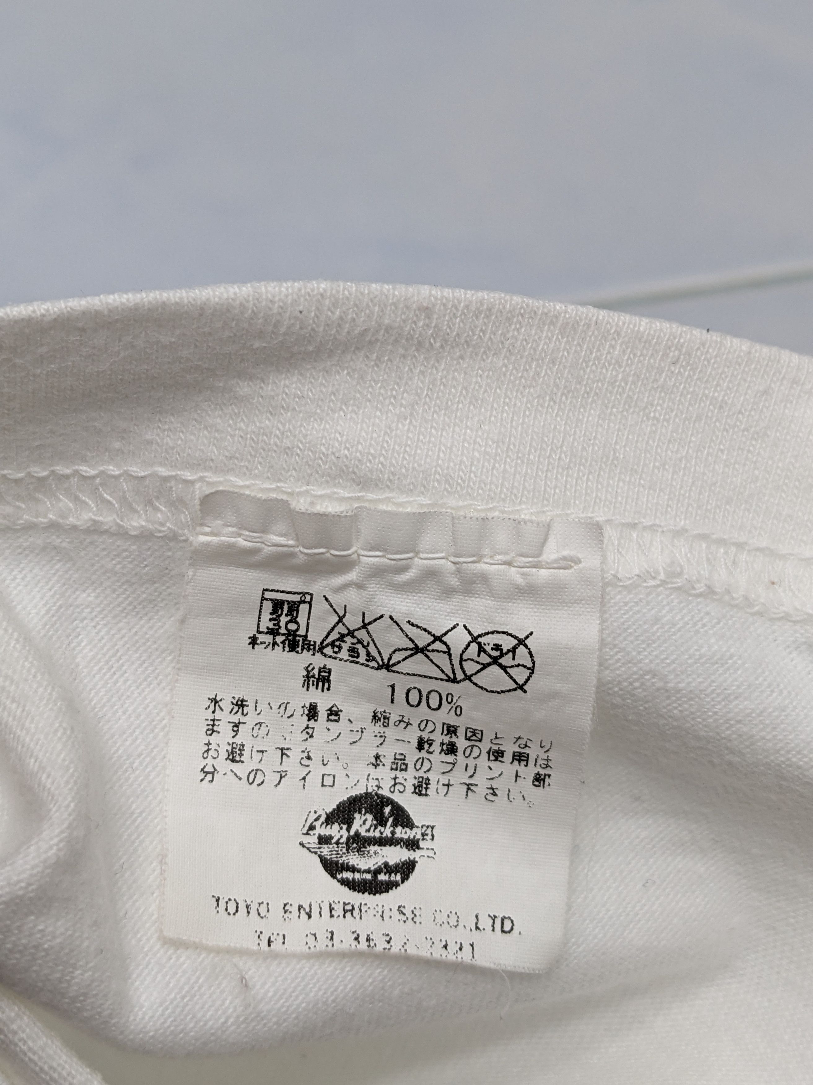 Buzz Rickson's VINTAGE BUZZ RICKSON'S TOYO EN Size US M / EU 48-50 / 2 - 11 Thumbnail