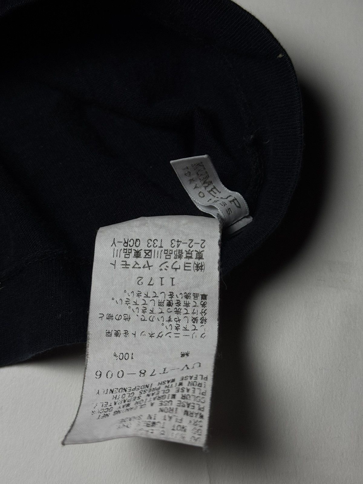 Yohji Yamamoto CGI Dog Saeko L/S S'yte Size US M / EU 48-50 / 2 - 6 Thumbnail