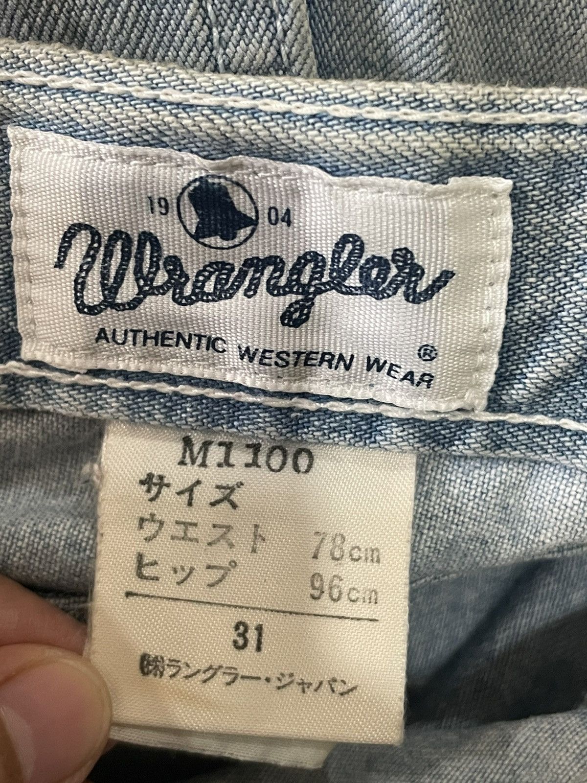 Wrangler Wrangler BlueBell Workwear Pants Size US 31 - 3 Thumbnail