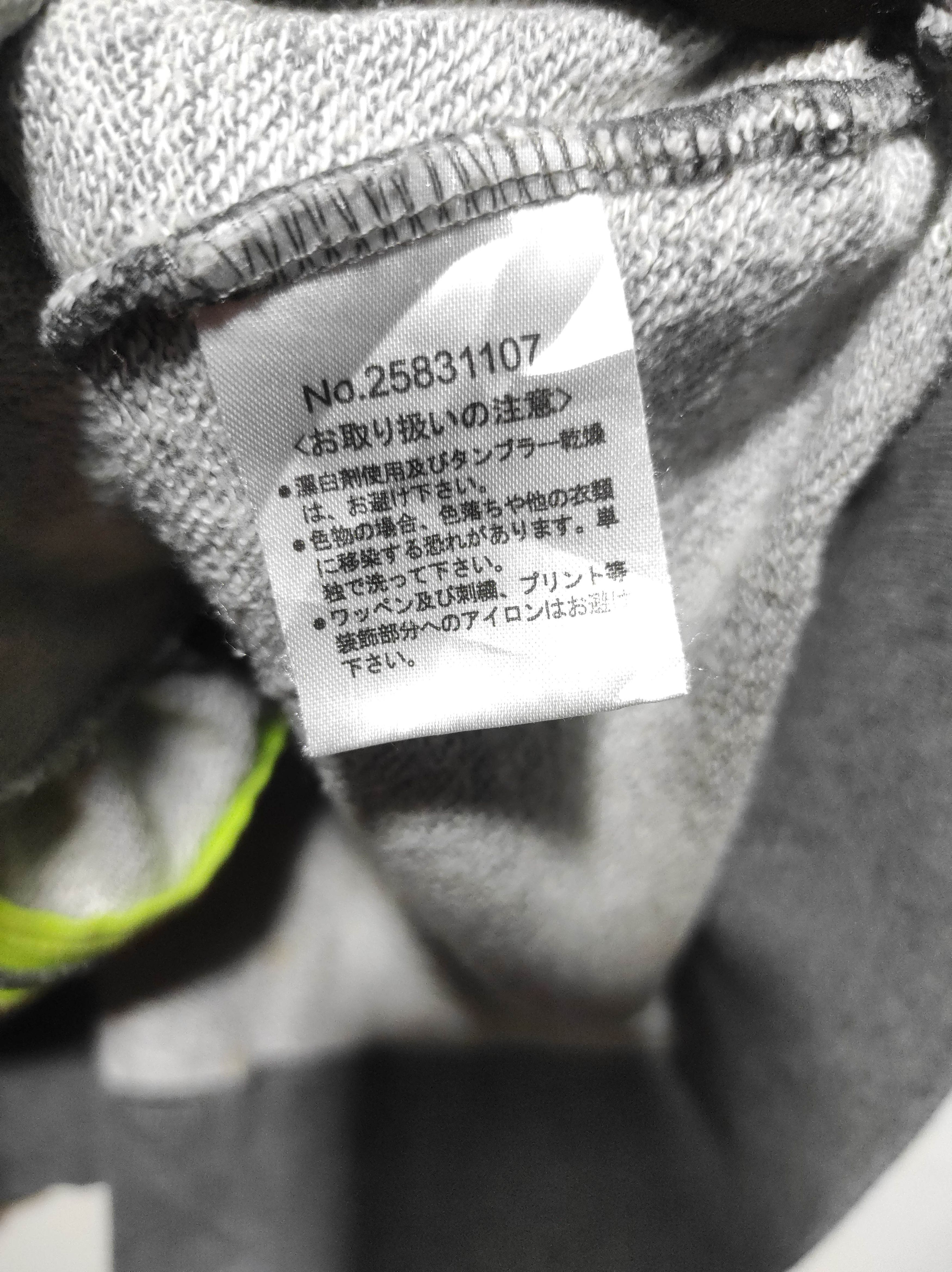Hysteric Glamour GRIND Fullprint Zip Fur Hoodie LGB IfSixWasNine style Size US L / EU 52-54 / 3 - 9 Thumbnail