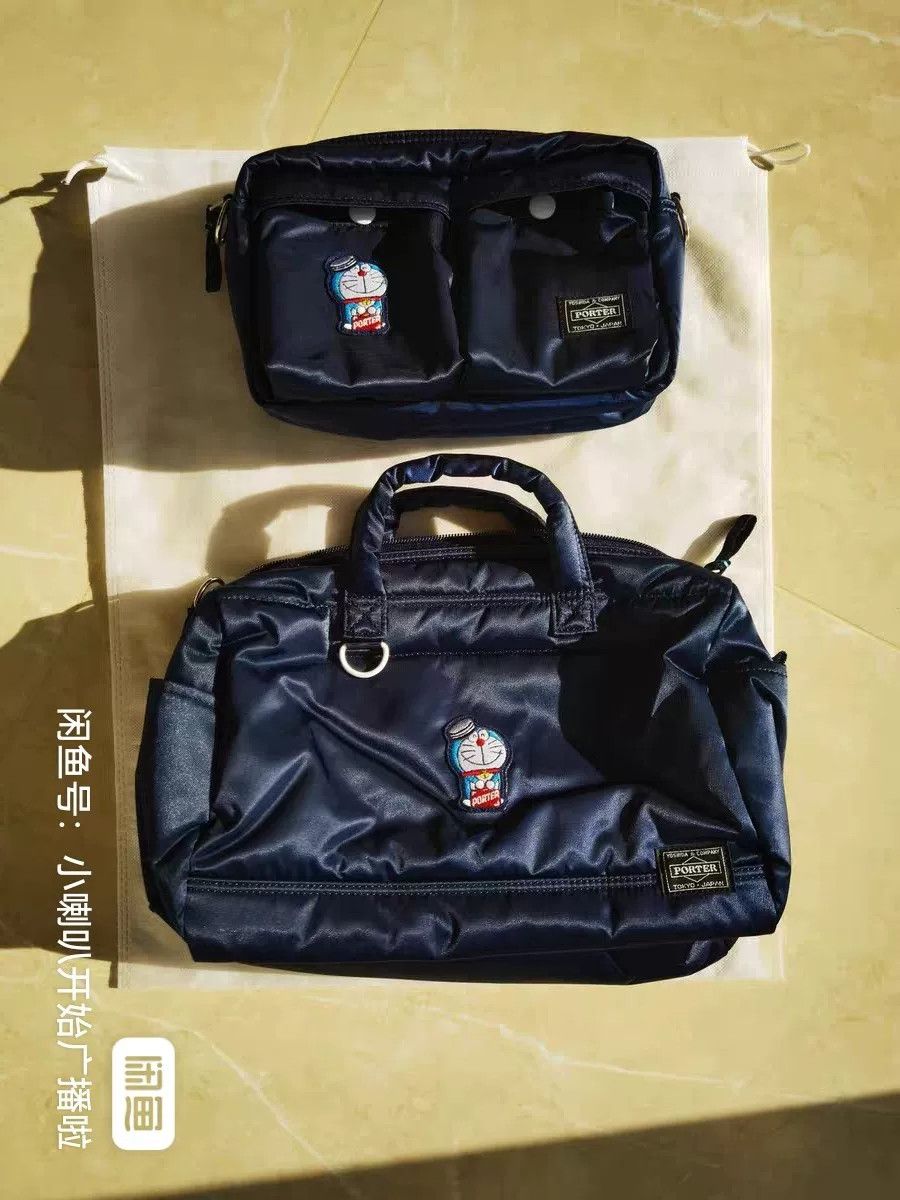 Porter Porter X Doraemon Collaboration Bag Size ONE SIZE - 1 Thumbnail