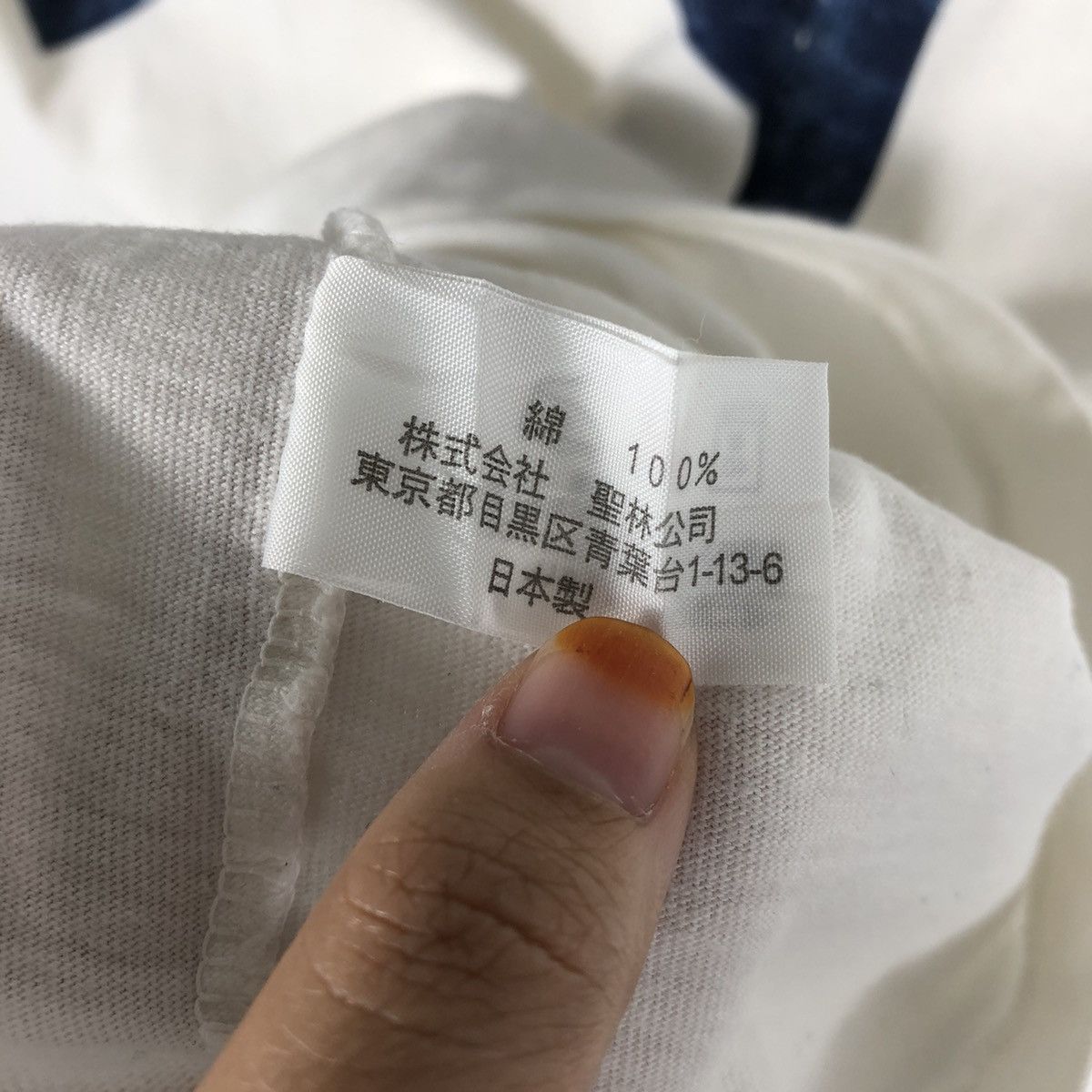 Blue Blue Japan × Japanese Brand BLUE BLUE Japanese Brand T-Shirt Size US M / EU 48-50 / 2 - 6 Thumbnail