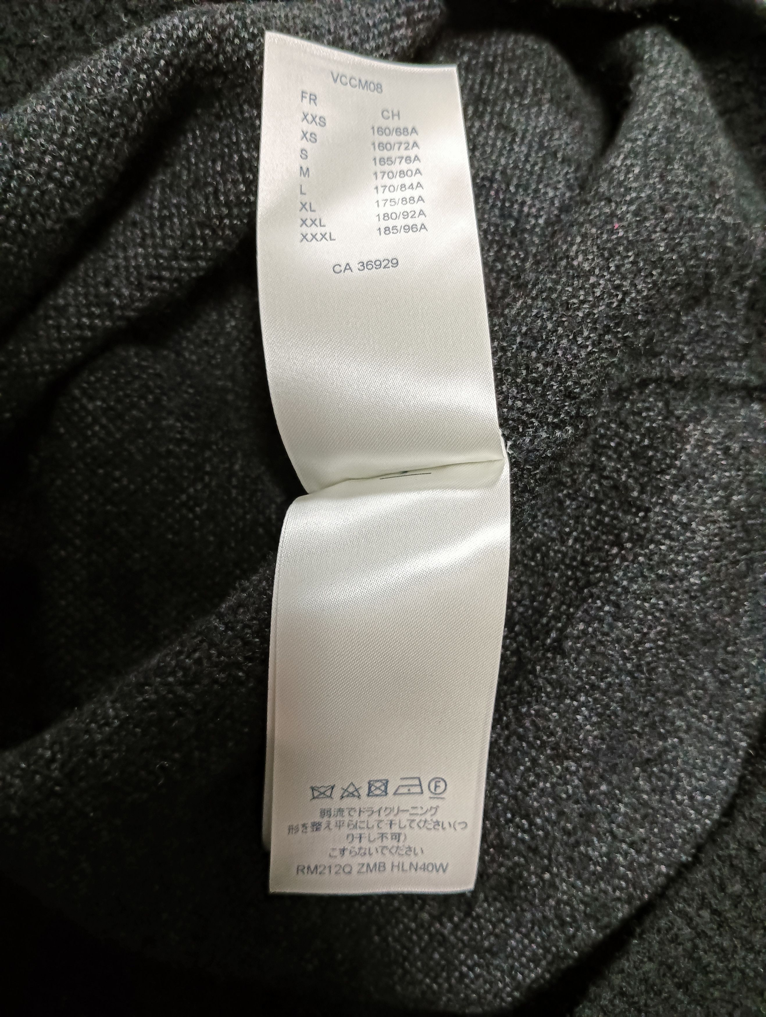 Louis Vuitton Distressed Flock Monogram Logo Sweater Size US XL / EU 56 / 4 - 7 Thumbnail