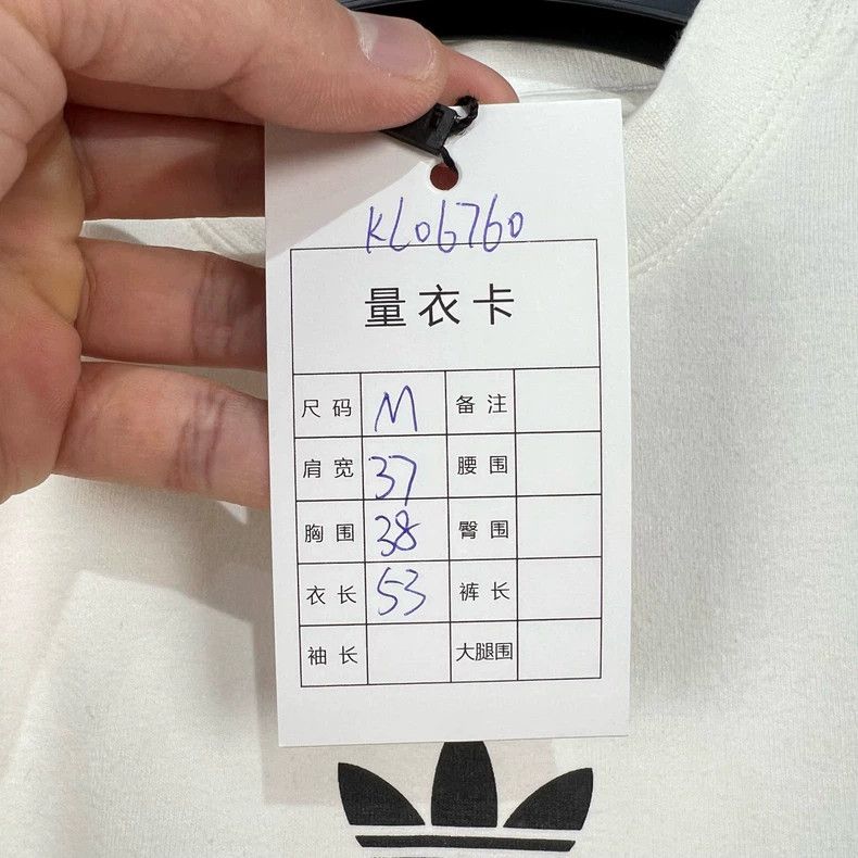 Balenciaga Balenciaga Clover co-branded monogram short sleeves Size US M / EU 48-50 / 2 - 7 Thumbnail
