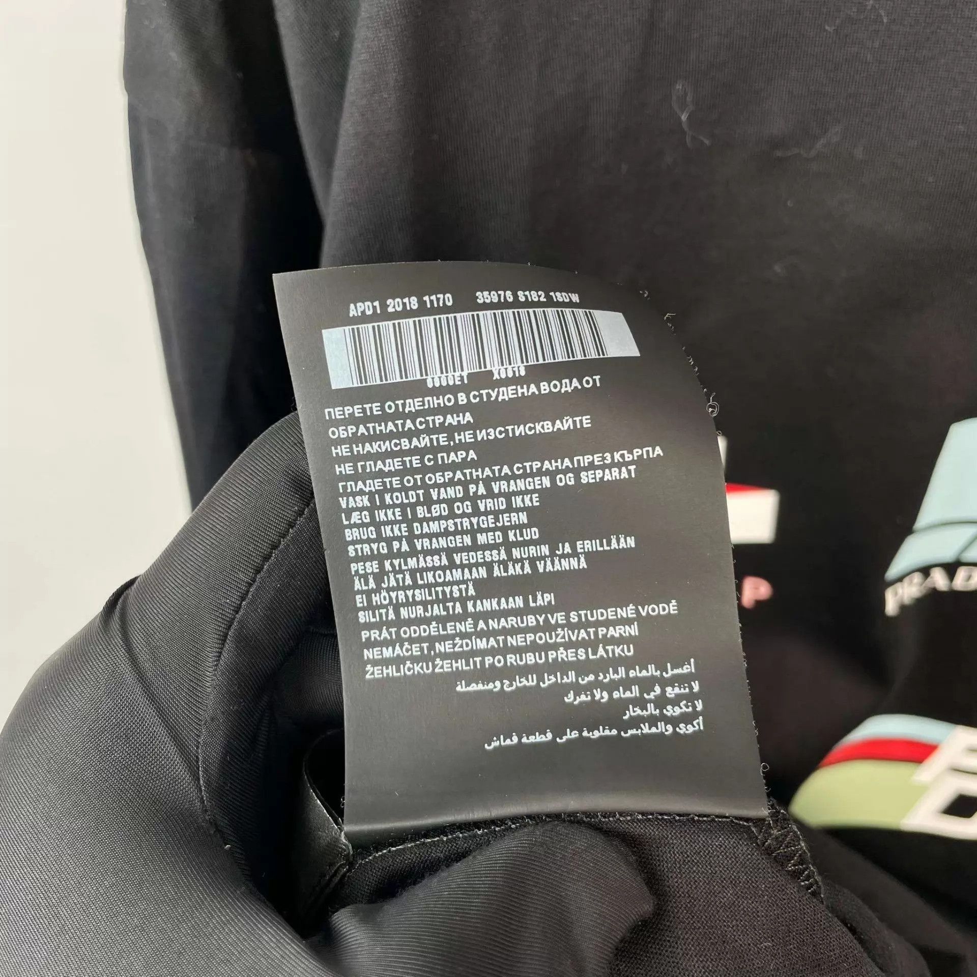 Prada Prada Logo Print Short-Sleeve Tee S Black Size US S / EU 44-46 / 1 - 9 Thumbnail