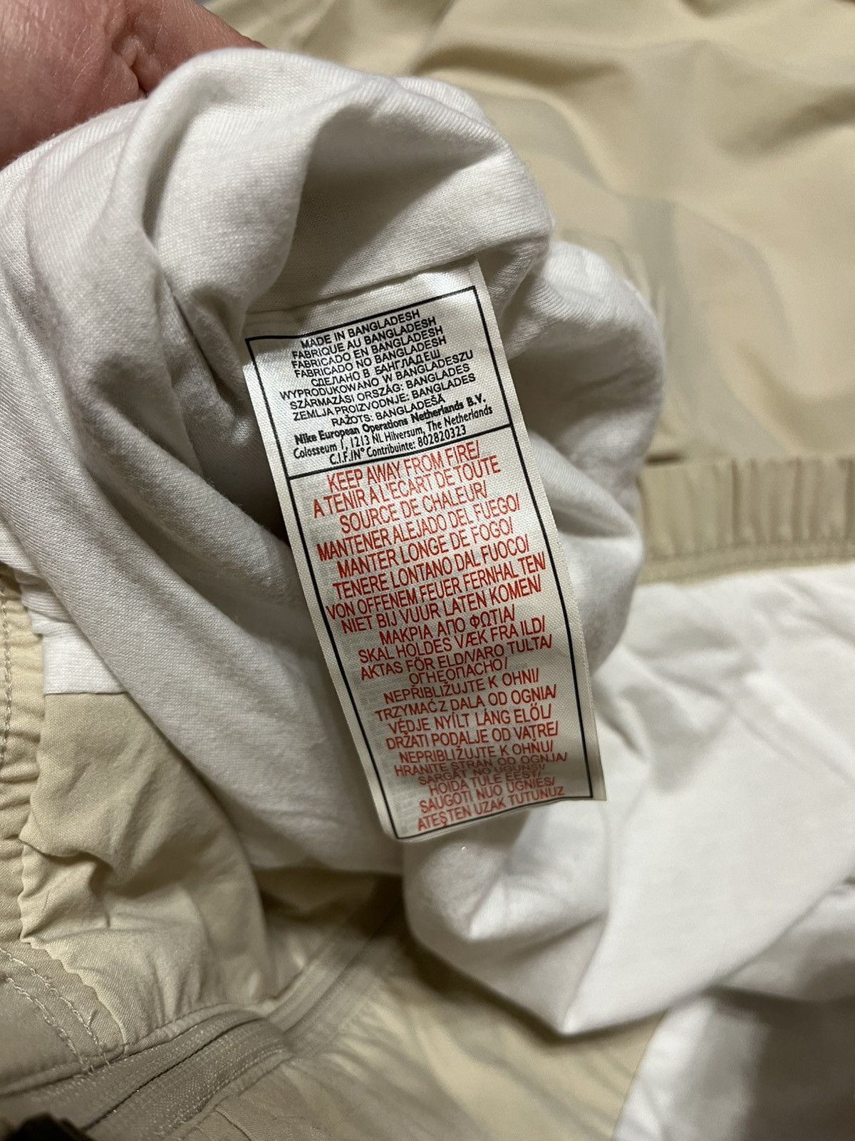 Nike Vintage Nike beige jacket Size US XL / EU 56 / 4 - 7 Thumbnail