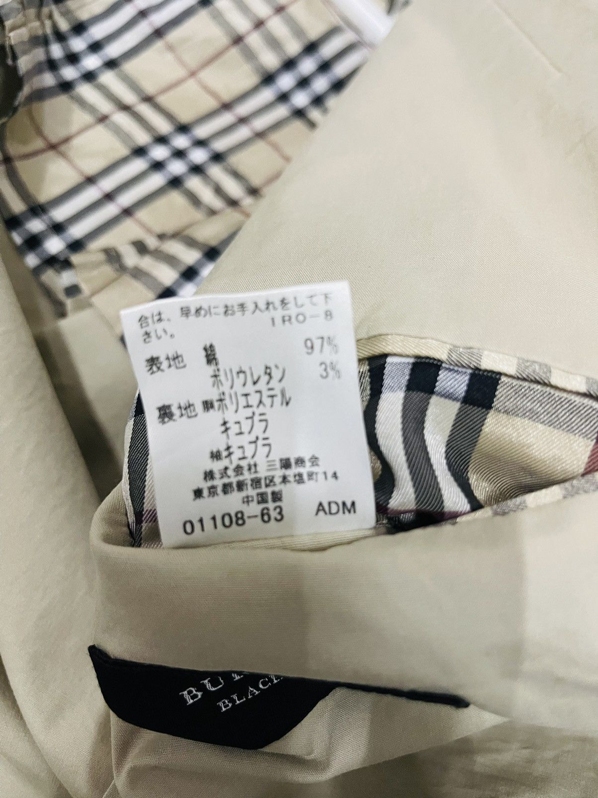 Burberry Burberry Black Label Button Jacket Size US M / EU 48-50 / 2 - 4 Thumbnail