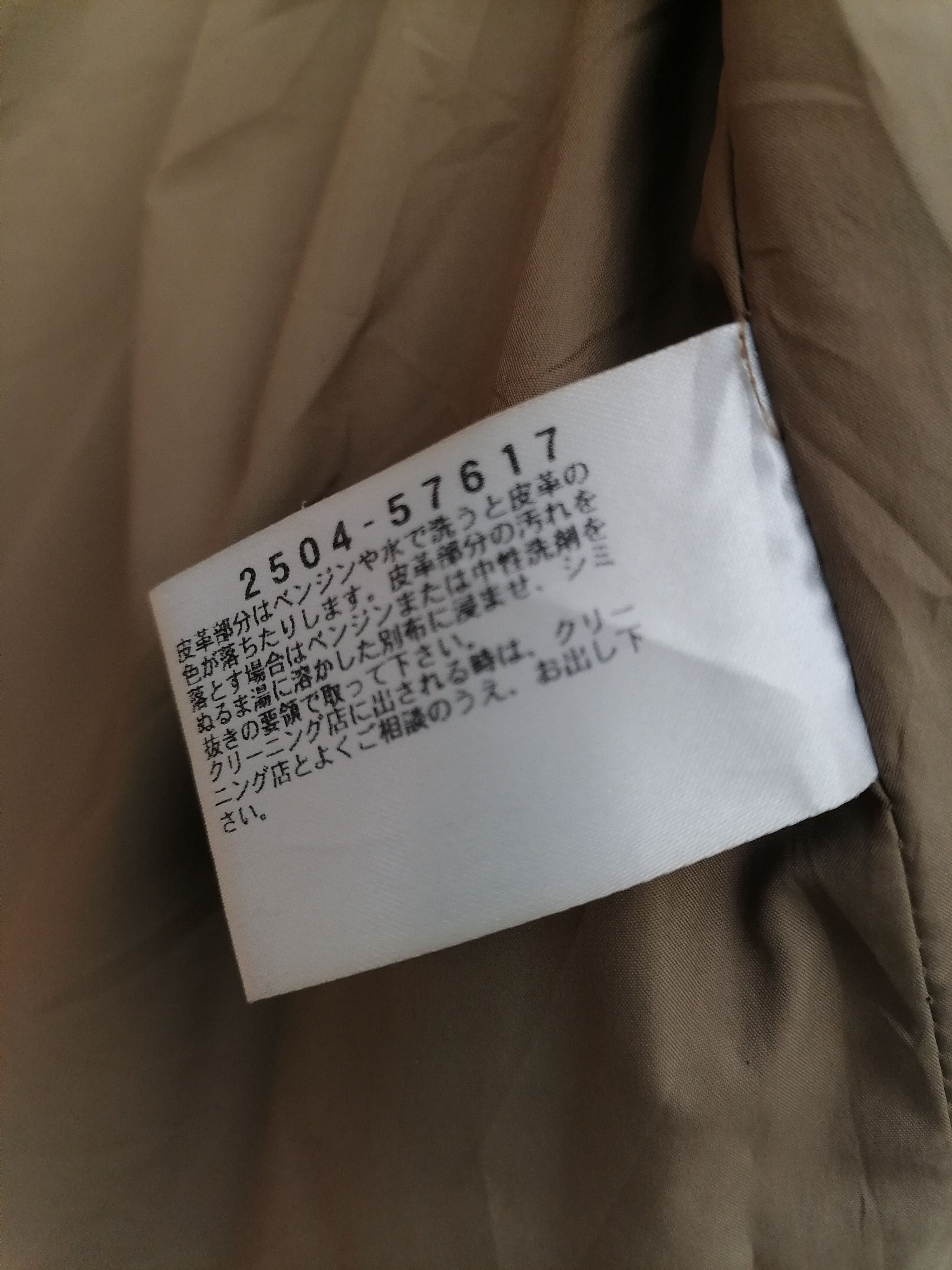 Chevignon × Vintage Vintage Chevignon Two Tone Puffer Vest Size US L / EU 52-54 / 3 - 10 Thumbnail