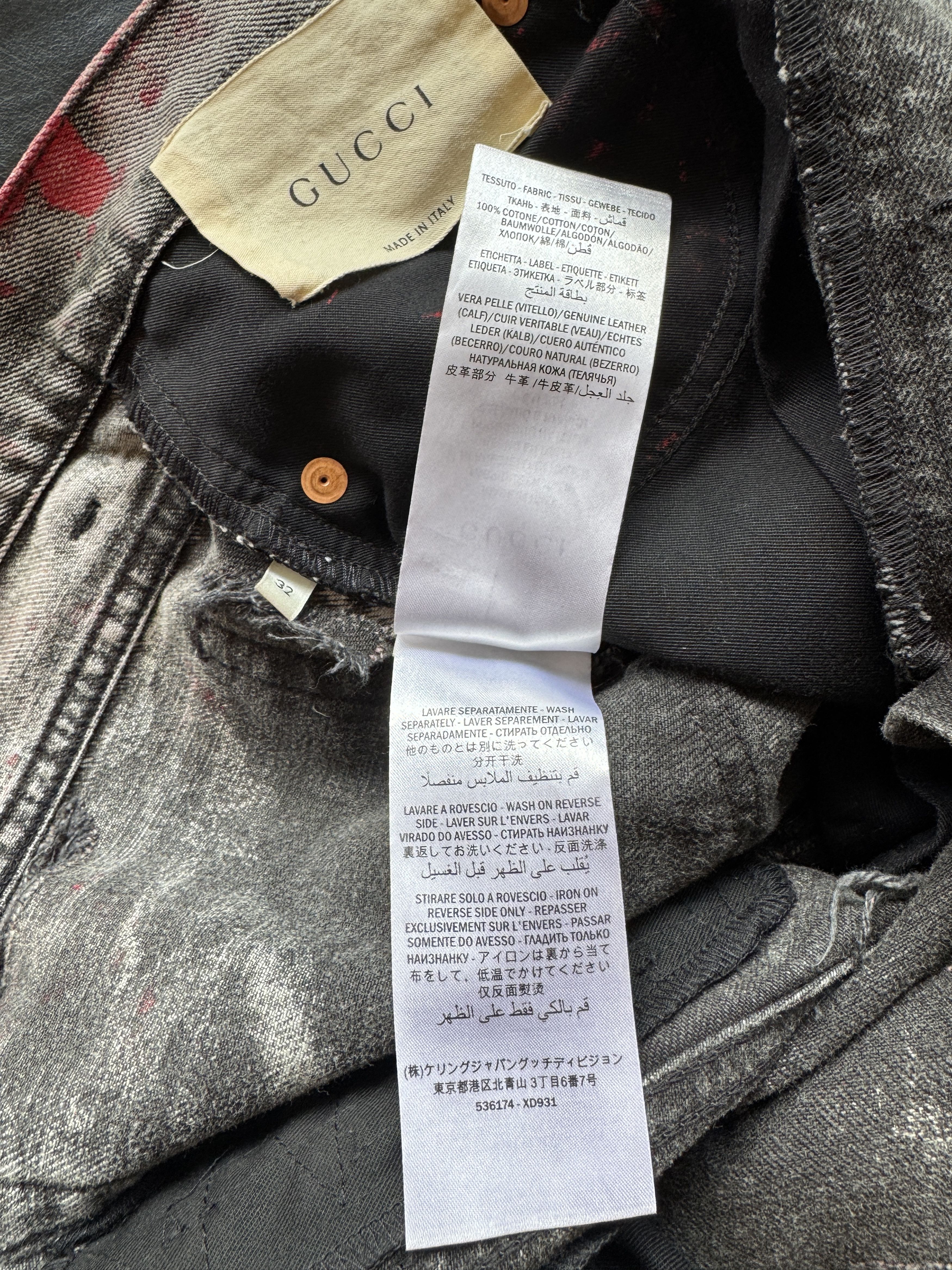 Gucci Distressed Red Destroyed Denim Pants Size US 32 / EU 48 - 16 Thumbnail