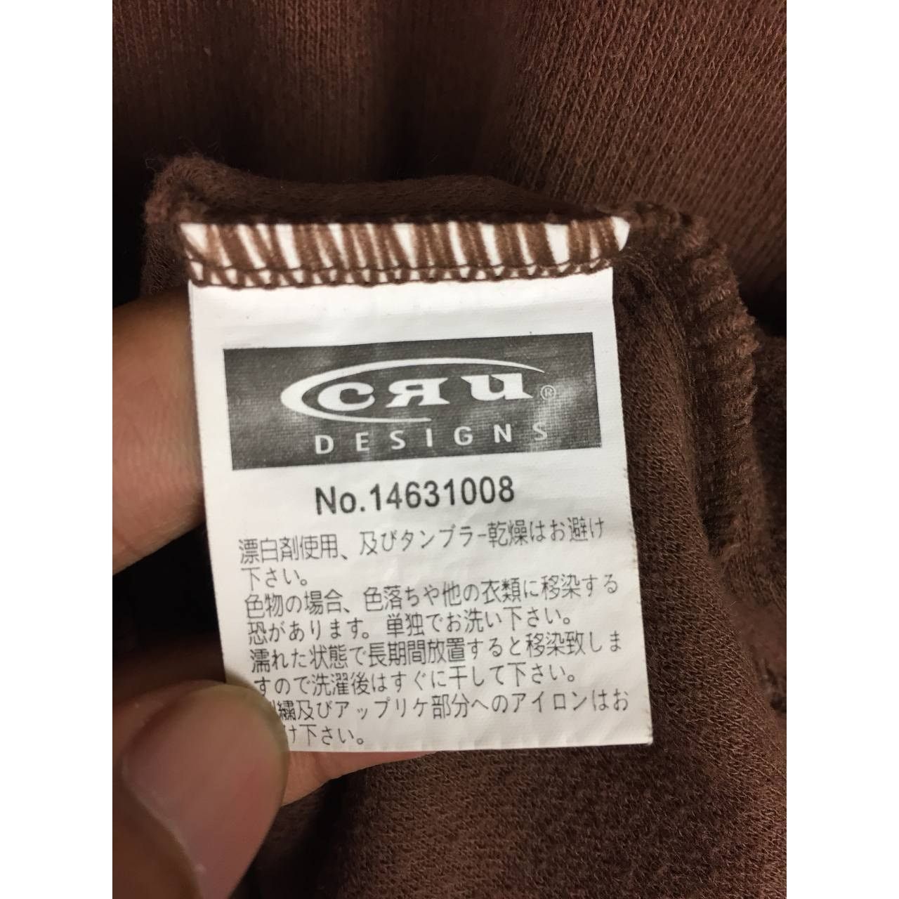 Japanese Brand × Vintage Vtg Cru Designs Small Logo Striped Long Sleeve Surf Tee Size US M / EU 48-50 / 2 - 11 Thumbnail