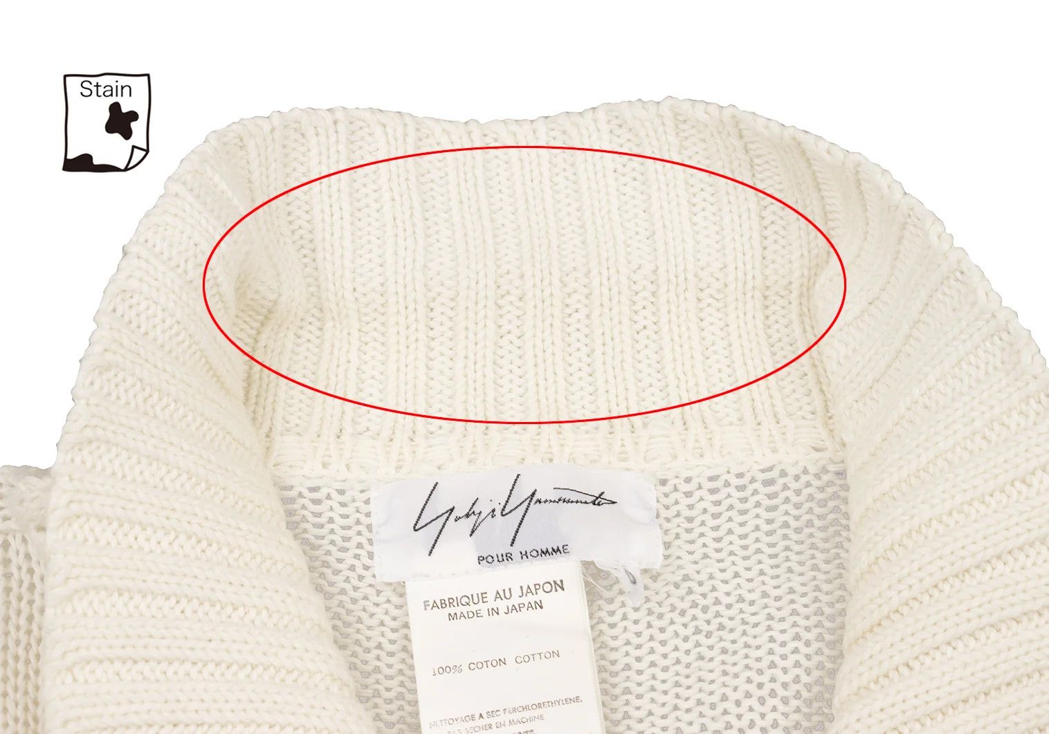 Yohji Yamamoto Yohji Yamamoto Cotton Loose Gauge Knit Jacket Cream 3 Size US L / EU 52-54 / 3 - 4 Thumbnail