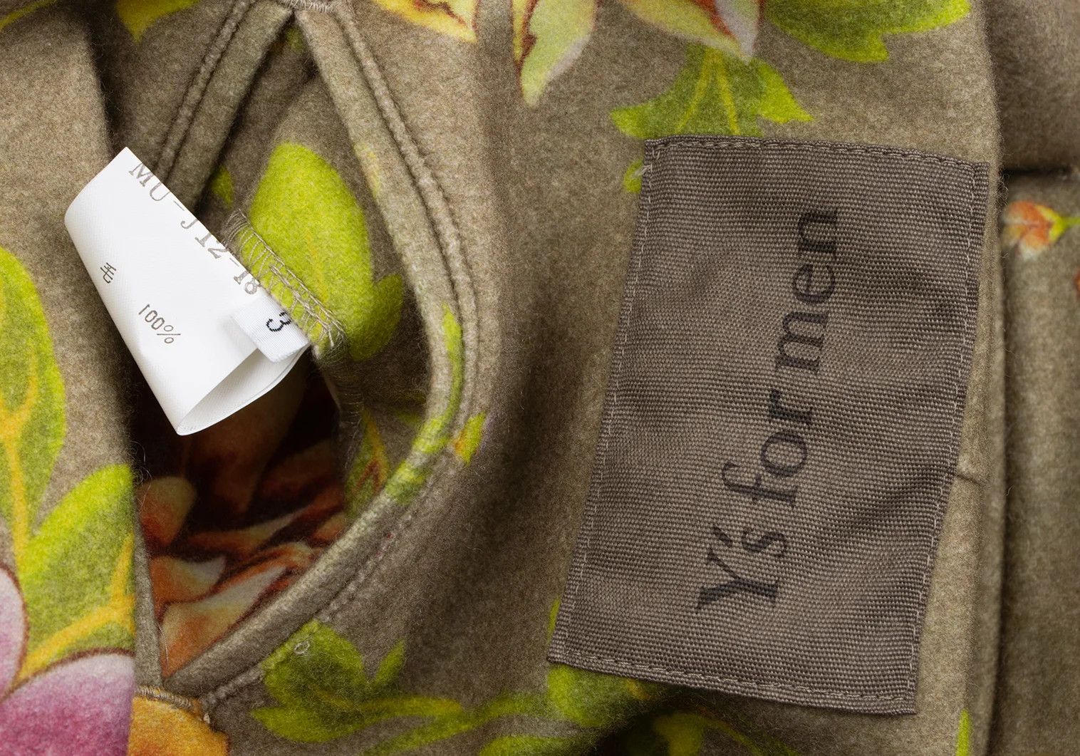 Jean Paul Gaultier Wool Floral Print Reversible Jacket in Khaki Multi Size US M / EU 48-50 / 2 - 19 Thumbnail