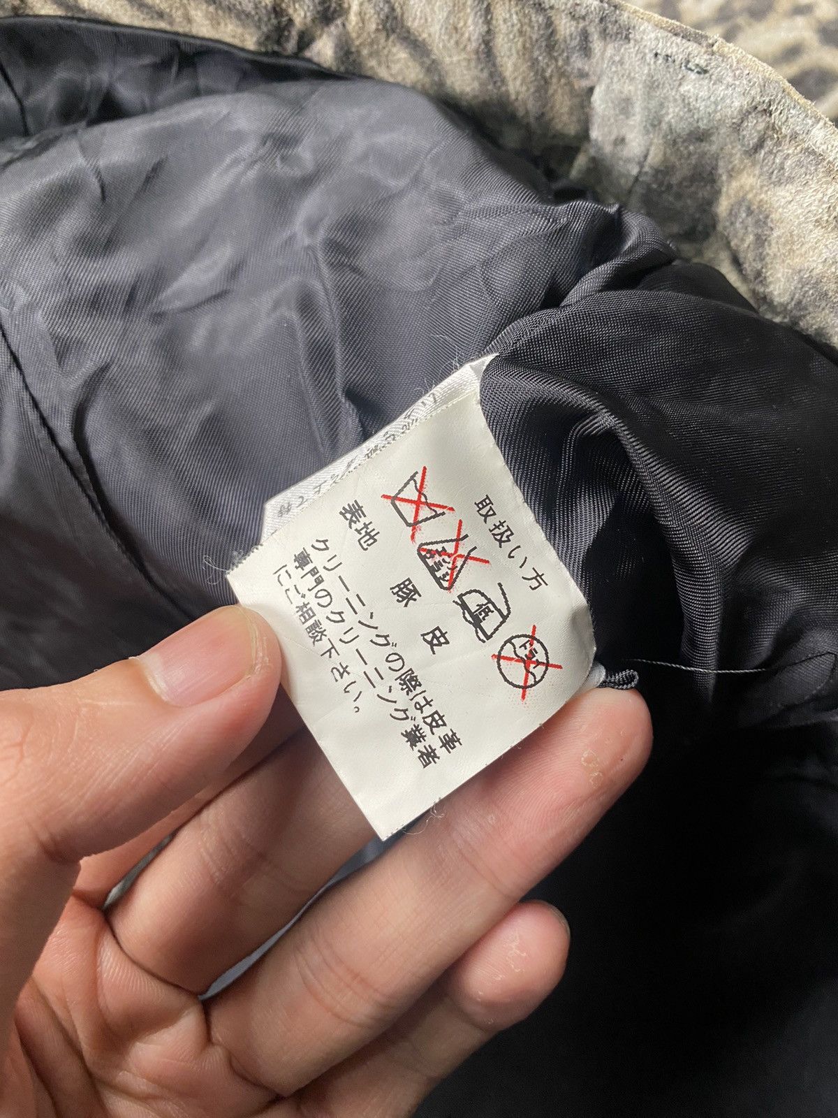 Designer × Japanese Brand Cizenne Tokyo Shibuya Leopard Camo Jacket Size M / US 6-8 / IT 42-44 - 6 Thumbnail