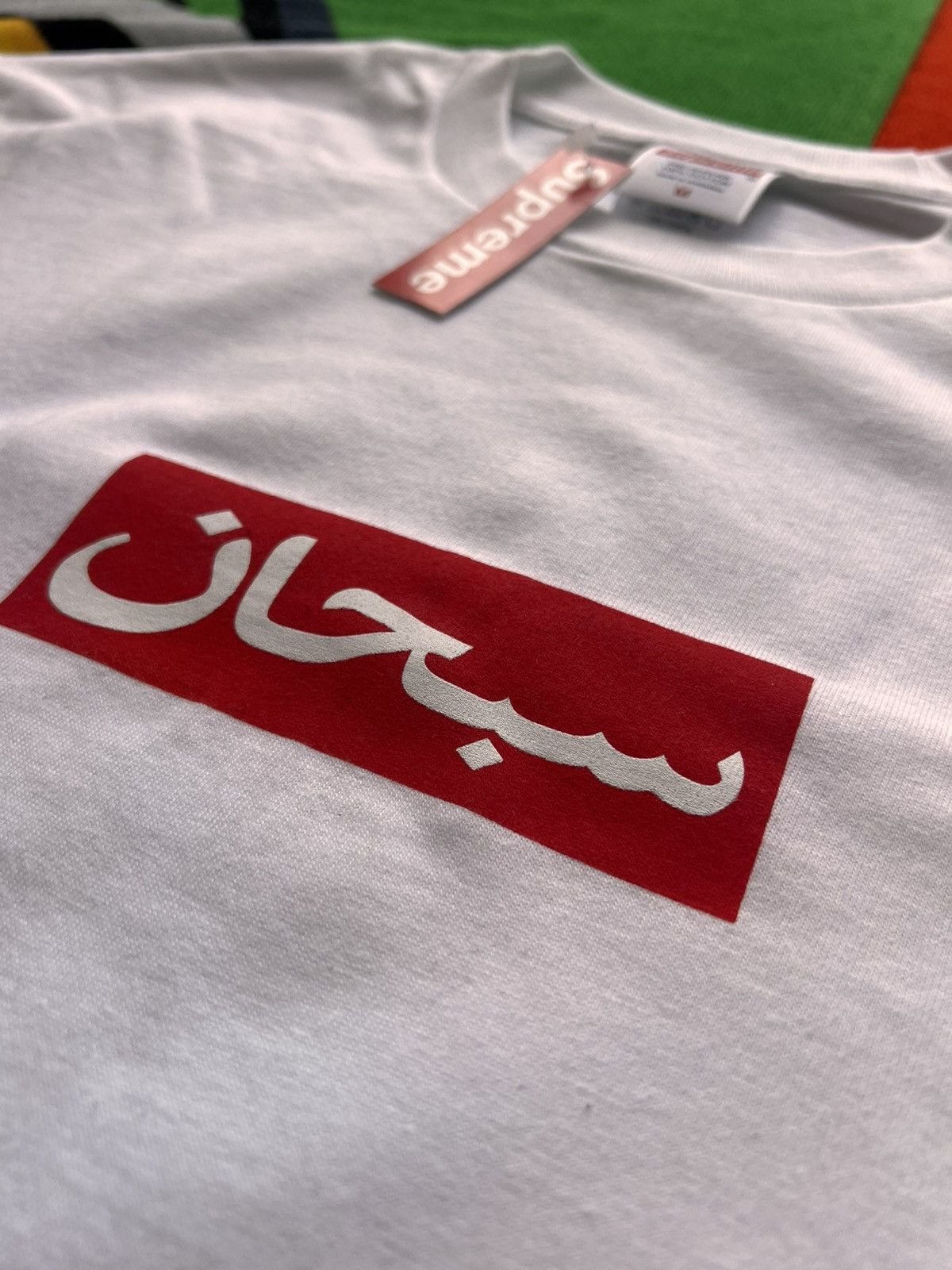 Supreme M Supreme Arabic Box Logo Tee red t-shirt white ss26 chest Size US M / EU 48-50 / 2 - 4 Thumbnail