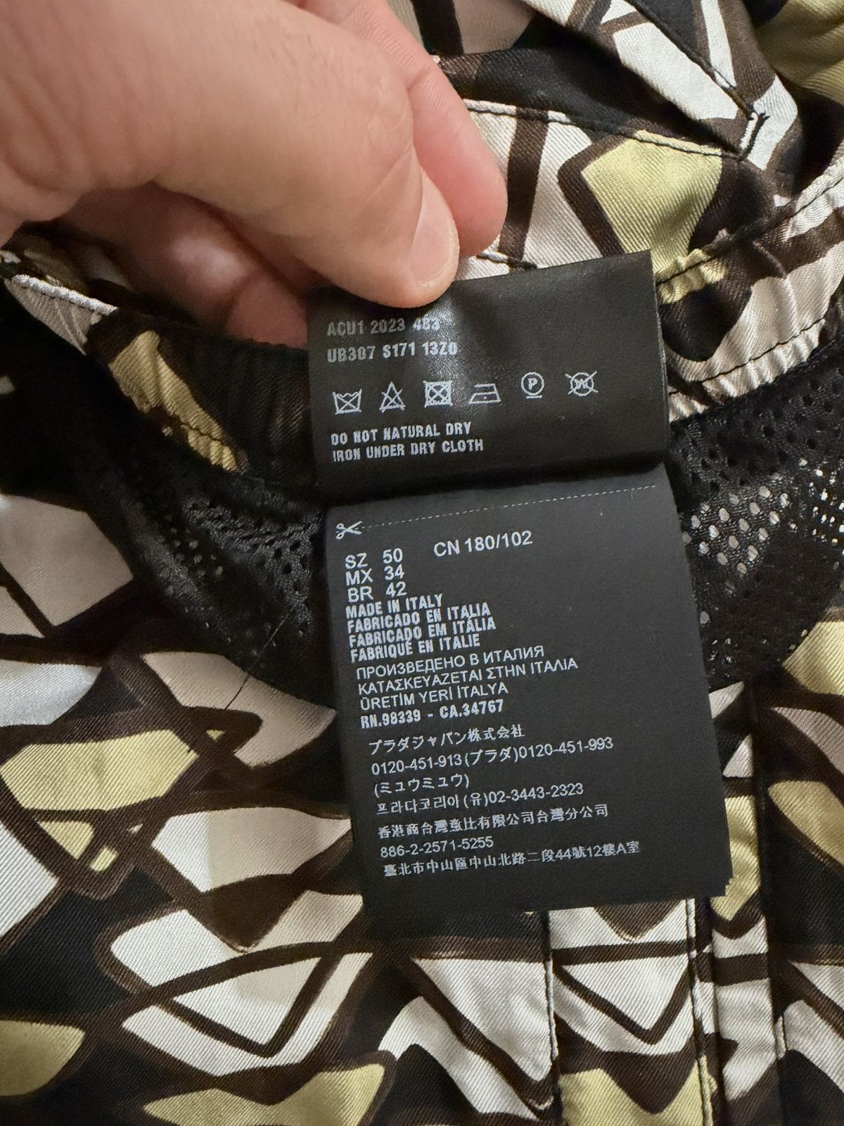 Prada Prada Silk Twill Swim Trunks size 50 Size US 34 / EU 50 - 4 Thumbnail