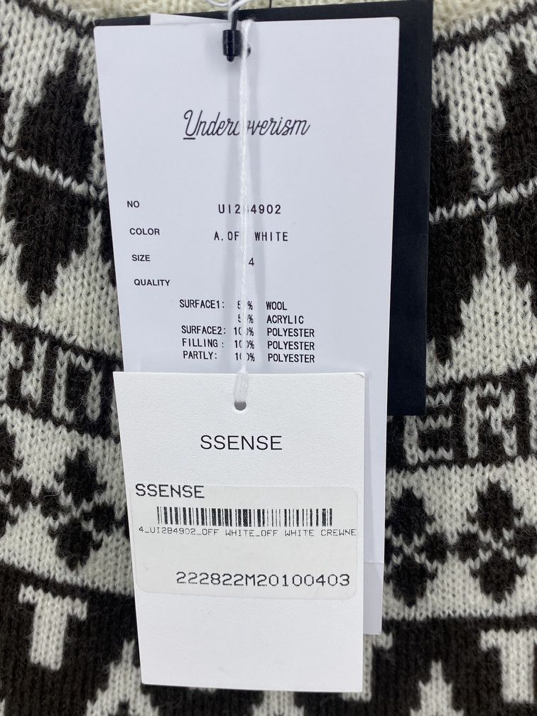 Undercover Nordic Sweater Size US XL / EU 56 / 4 - 4 Thumbnail