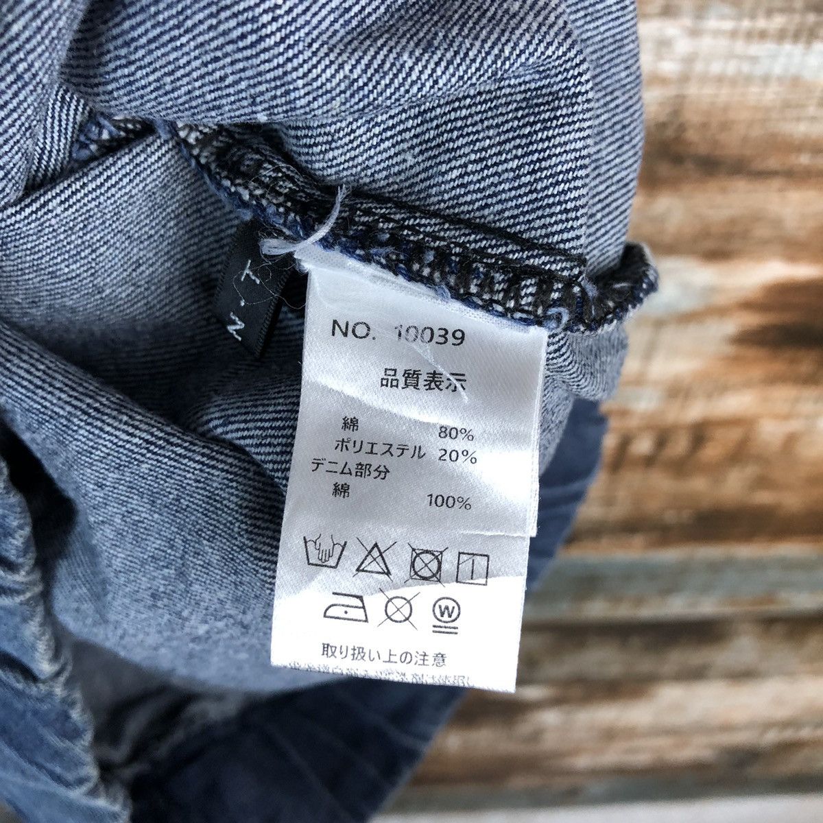 Japanese Brand Japanese Brand vintage Blue half Denim Sweatshirt #A2304 Size US L / EU 52-54 / 3 - 9 Thumbnail