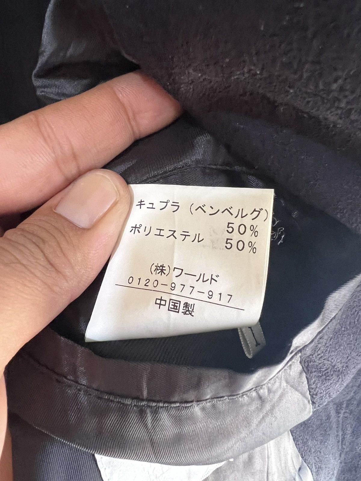 Takeo Kikuchi 🔥Vintage Takeo Kikuchi Suede Button Jacket Size US S / EU 44-46 / 1 - 15 Thumbnail