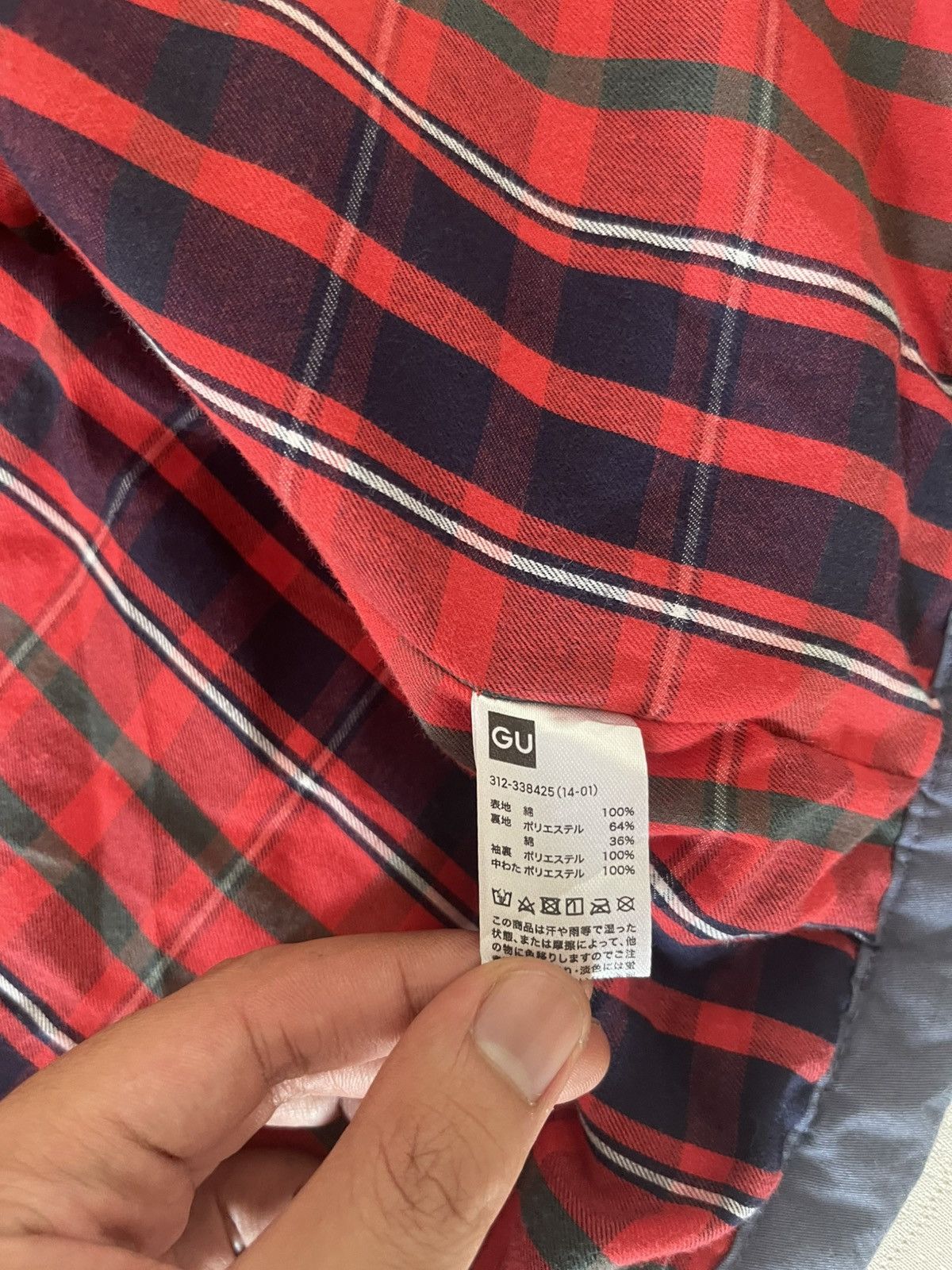 Uniqlo Uniqlo gu japan collabs undercover padded twill Size US XL / EU 56 / 4 - 7 Thumbnail