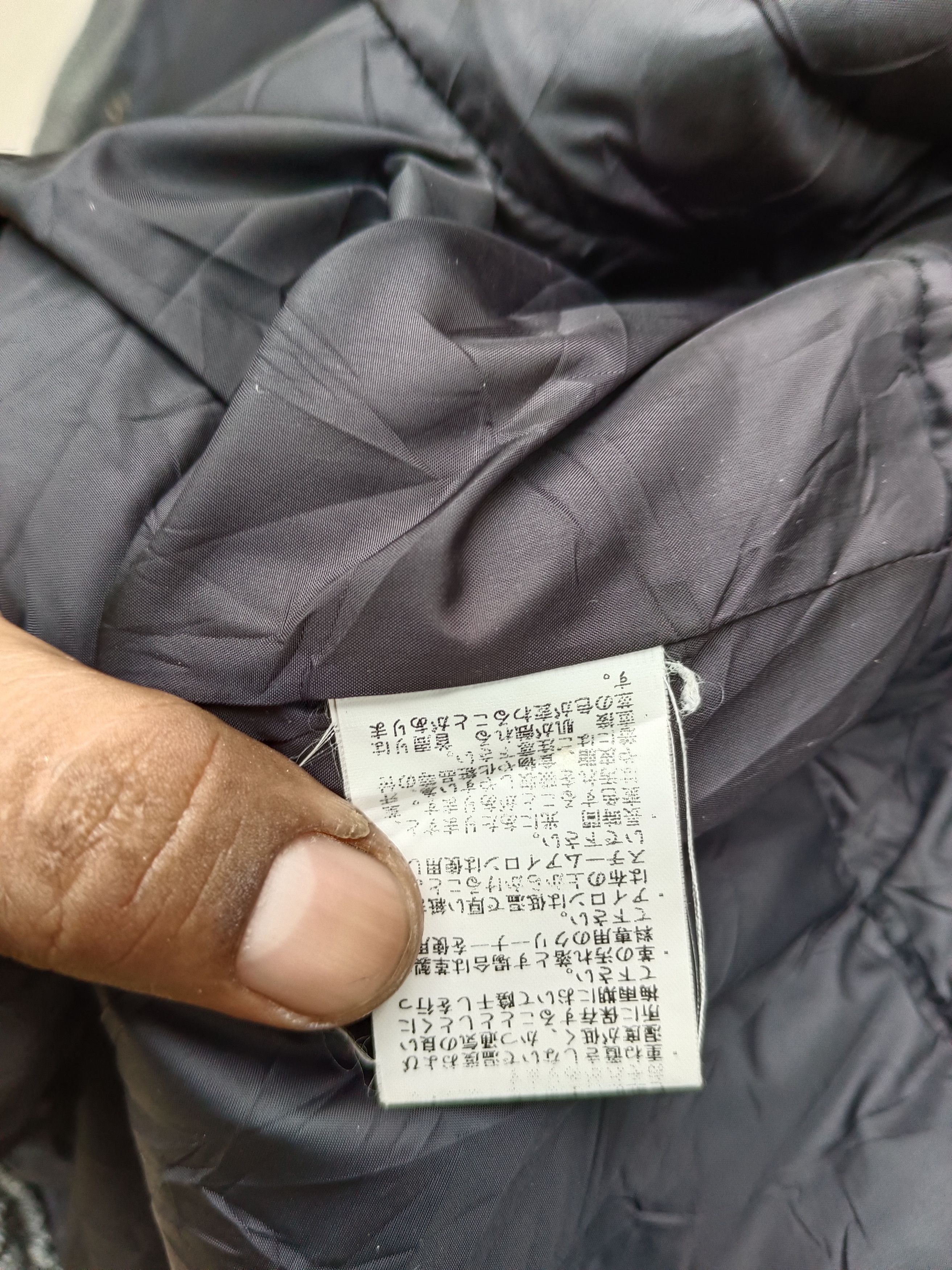 NANO universe Groundeloor Nano Universe X Thinsulate Jacket Size US L / EU 52-54 / 3 - 13 Thumbnail